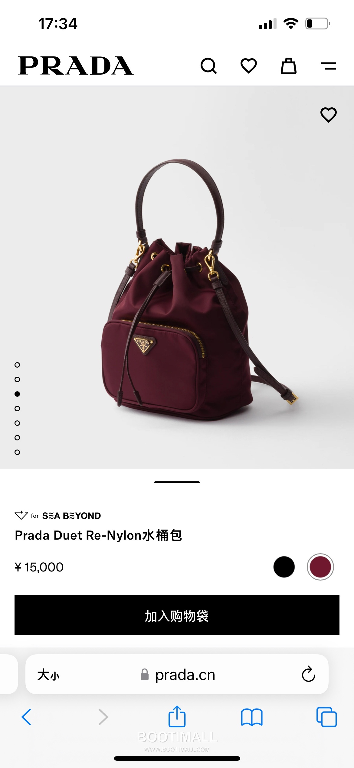 Prada Parachute Nylon Bucket Bag with Triangle Logo Drawstring Detail 프라다 패러슈트 나일론 트라이앵글 로고 드로우스트링 버킷백 1BH038 18cm 18