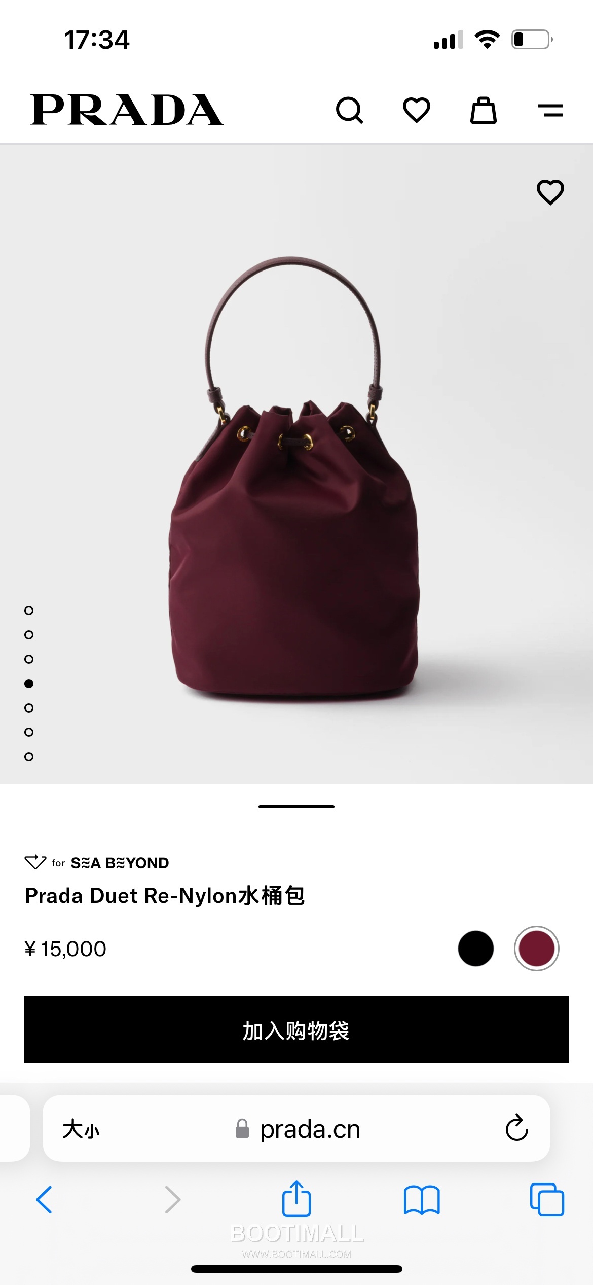 Prada Parachute Nylon Bucket Bag with Triangle Logo Drawstring Detail 프라다 패러슈트 나일론 트라이앵글 로고 드로우스트링 버킷백 1BH038 18cm 19