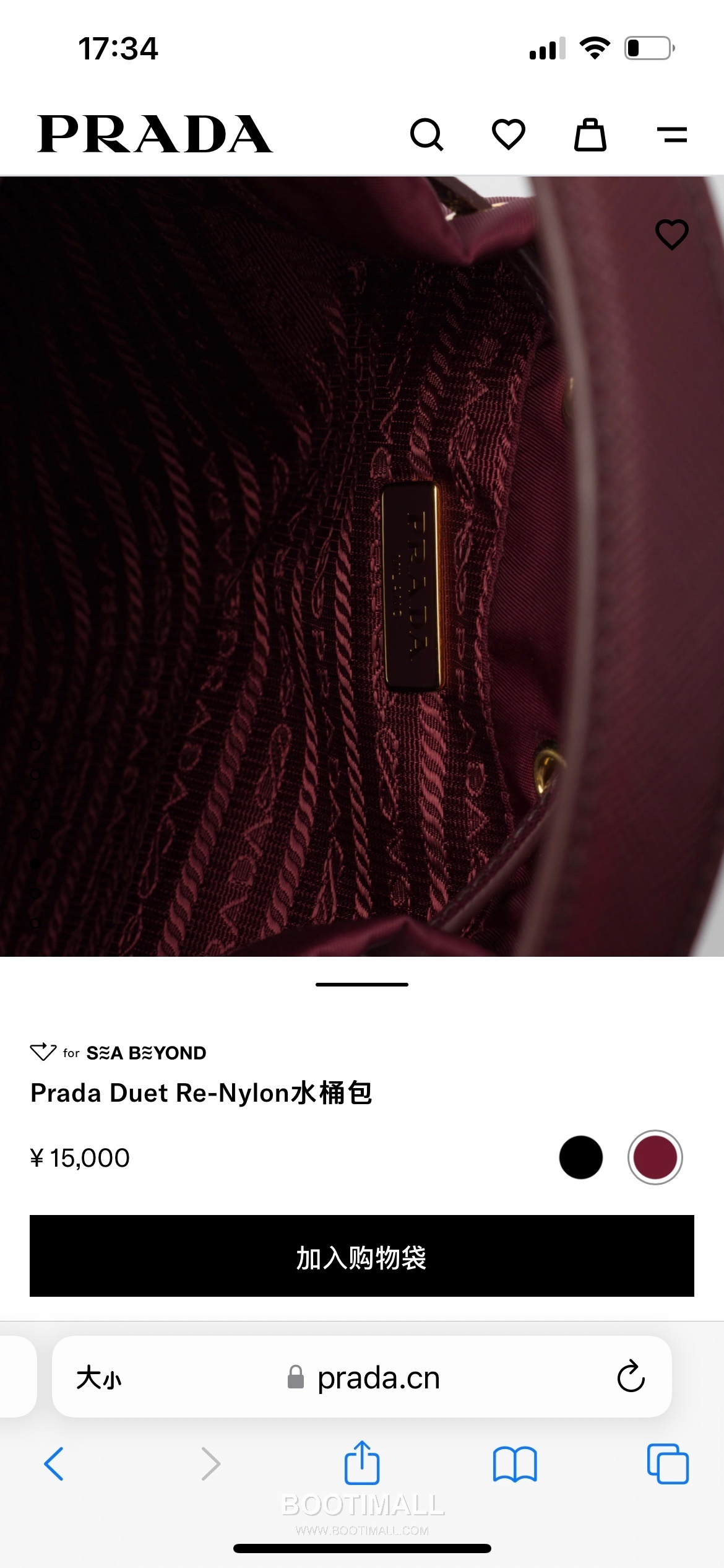 Prada Parachute Nylon Bucket Bag with Triangle Logo Drawstring Detail 프라다 패러슈트 나일론 트라이앵글 로고 드로우스트링 버킷백 1BH038 18cm 20