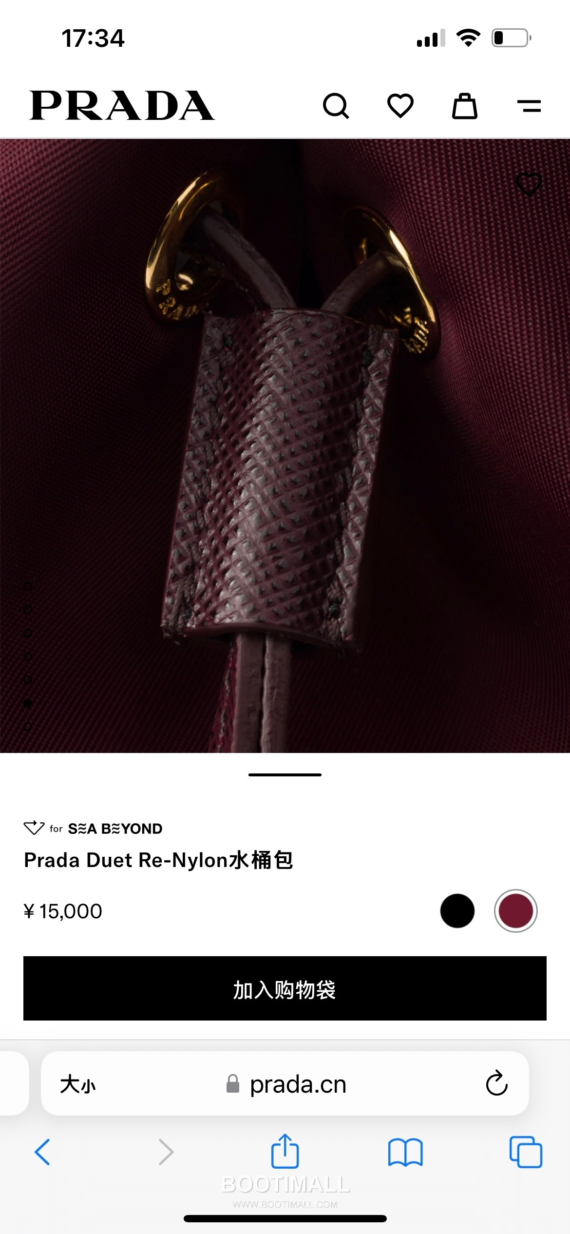 Prada Parachute Nylon Bucket Bag with Triangle Logo Drawstring Detail 프라다 패러슈트 나일론 트라이앵글 로고 드로우스트링 버킷백 1BH038 18cm 21