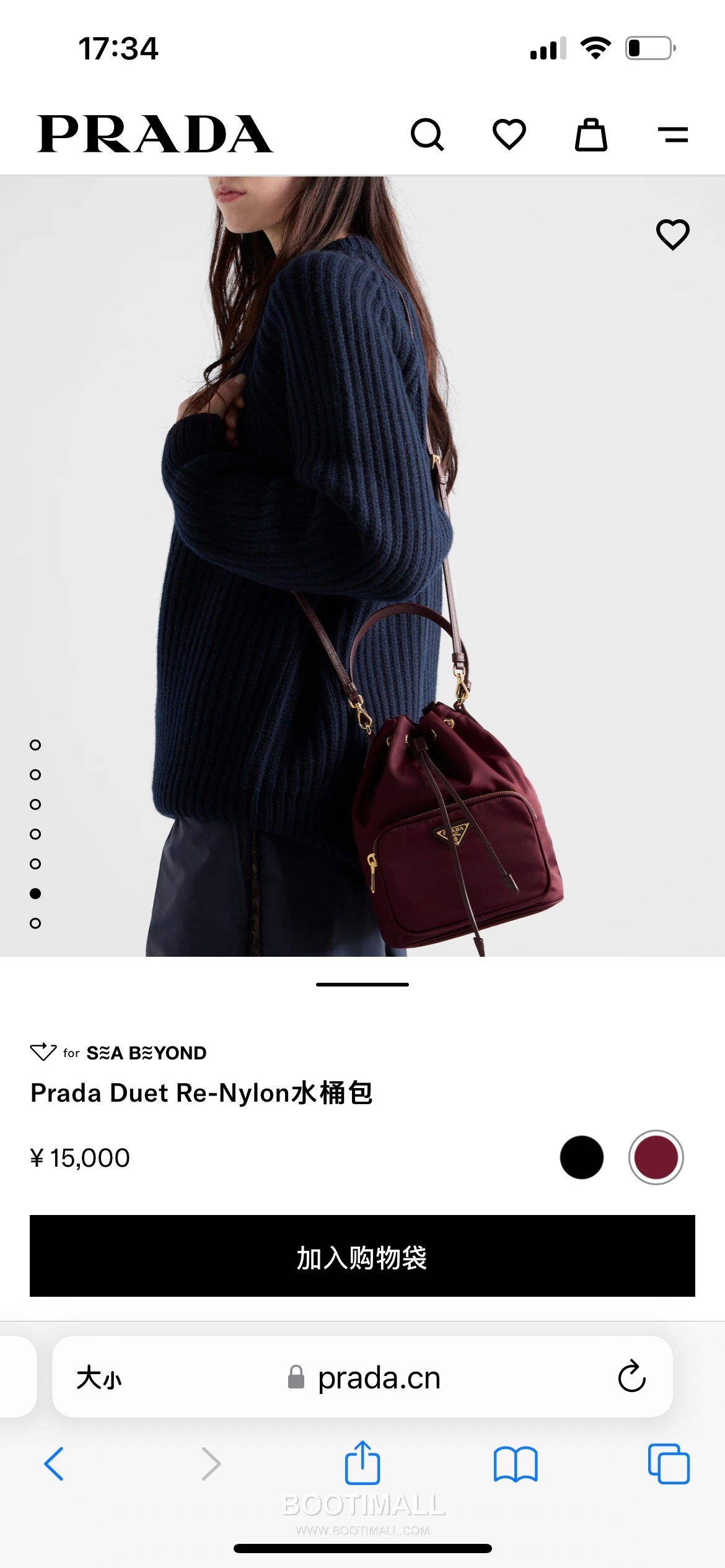 Prada Parachute Nylon Bucket Bag with Triangle Logo Drawstring Detail 프라다 패러슈트 나일론 트라이앵글 로고 드로우스트링 버킷백 1BH038 18cm 22