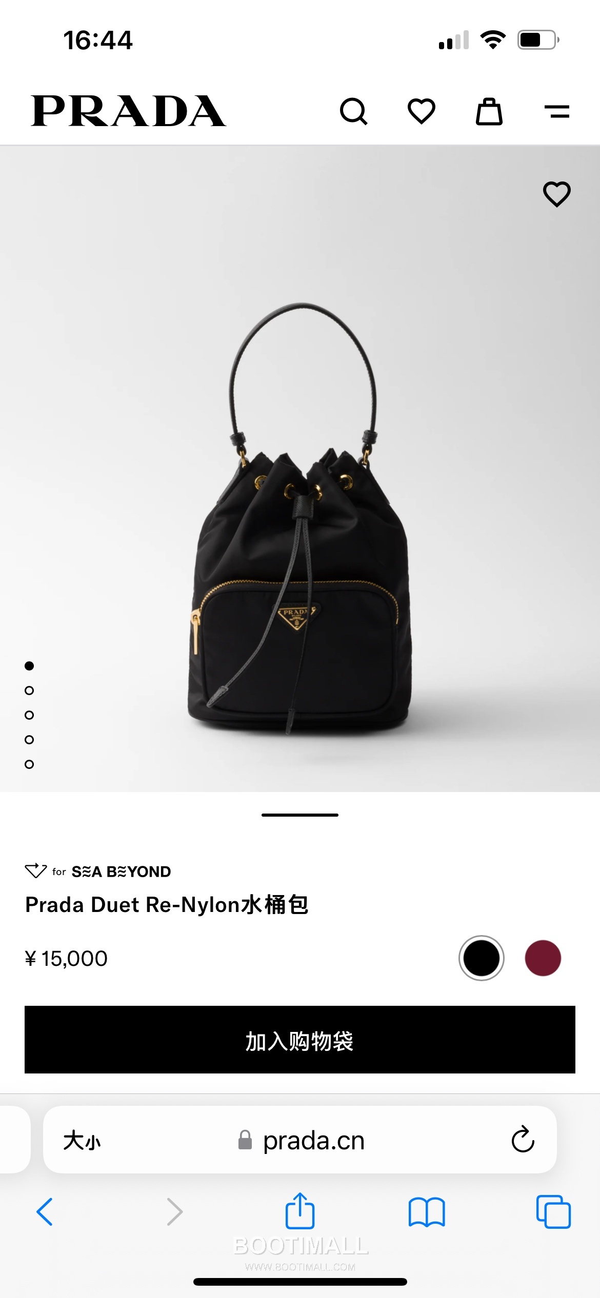 Prada Parachute Nylon Bucket Bag with Triangle Logo Drawstring Detail 프라다 패러슈트 나일론 트라이앵글 로고 드로우스트링 버킷백 1BH038 18cm 1