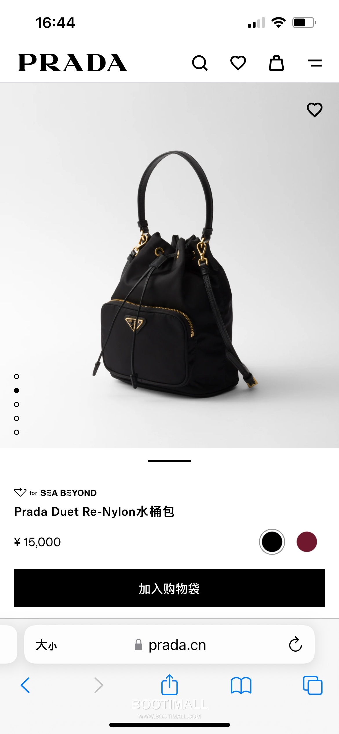 Prada Parachute Nylon Bucket Bag with Triangle Logo Drawstring Detail 프라다 패러슈트 나일론 트라이앵글 로고 드로우스트링 버킷백 1BH038 18cm 2
