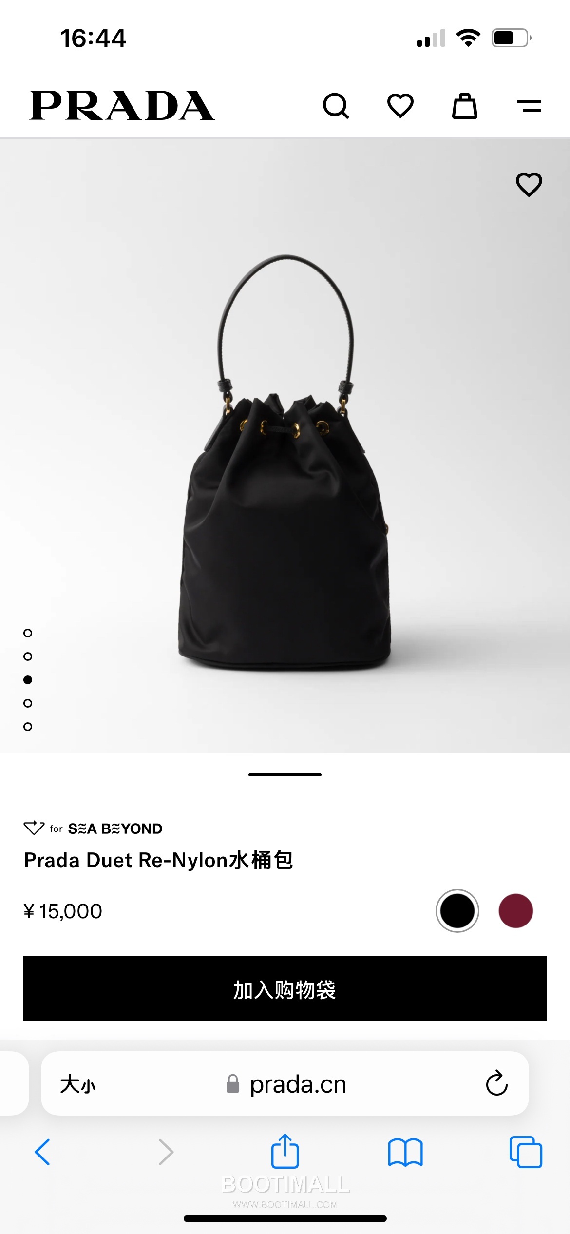 Prada Parachute Nylon Bucket Bag with Triangle Logo Drawstring Detail 프라다 패러슈트 나일론 트라이앵글 로고 드로우스트링 버킷백 1BH038 18cm 3