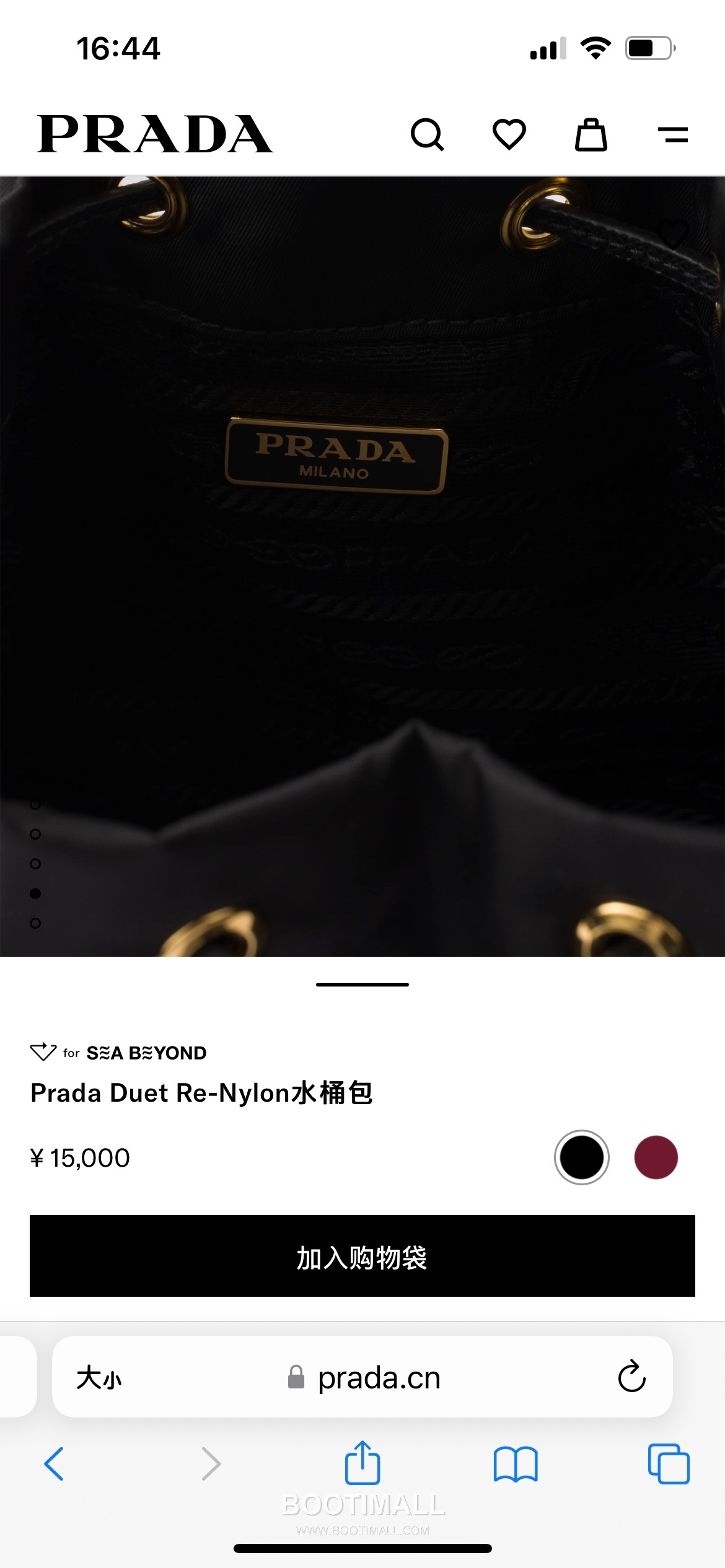 Prada Parachute Nylon Bucket Bag with Triangle Logo Drawstring Detail 프라다 패러슈트 나일론 트라이앵글 로고 드로우스트링 버킷백 1BH038 18cm 4
