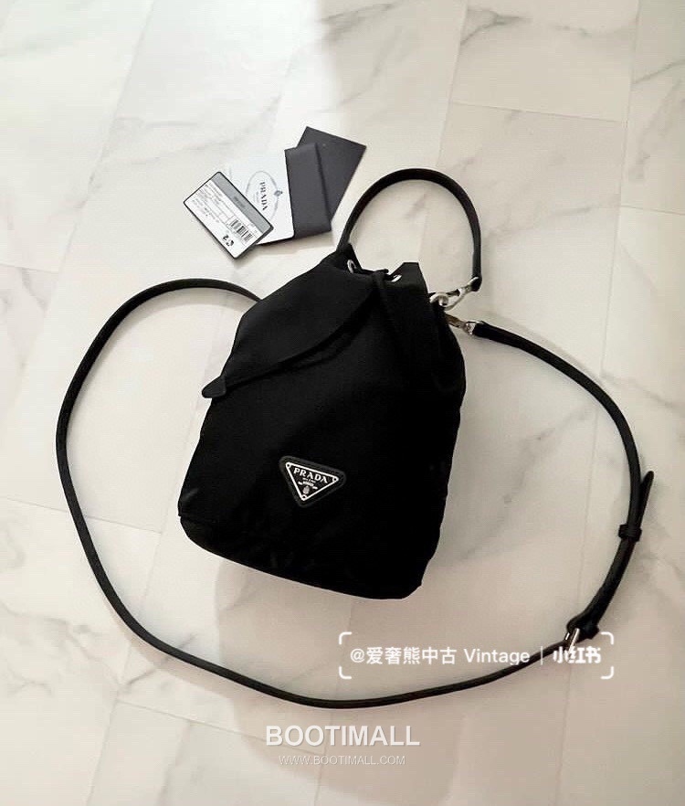 Prada Nylon Bucket Bag with Dual Calfskin Strap Triangle Logo Detail 프라다 나일론 듀얼 카프스킨 스트랩 트라이앵글 로고 버킷백 1BA038B 17cm 2