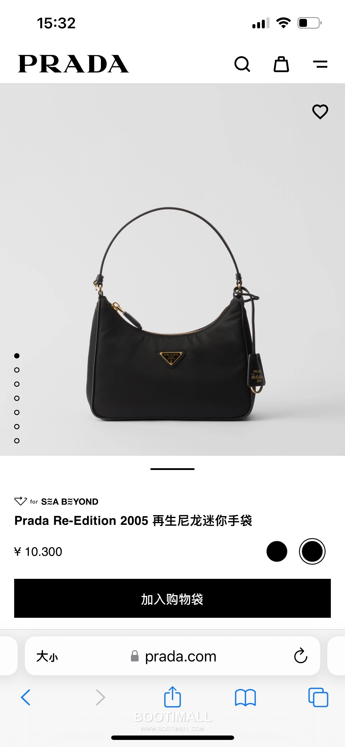 Prada Re-Edition 2005 Hobo Bag Calfskin Underarm Bag with Triangle Logo Zip Detail 프라다 리에디션 2005 카프스킨 언더암 트라이앵글 로고 집 호보백 1N204M 22cm 19