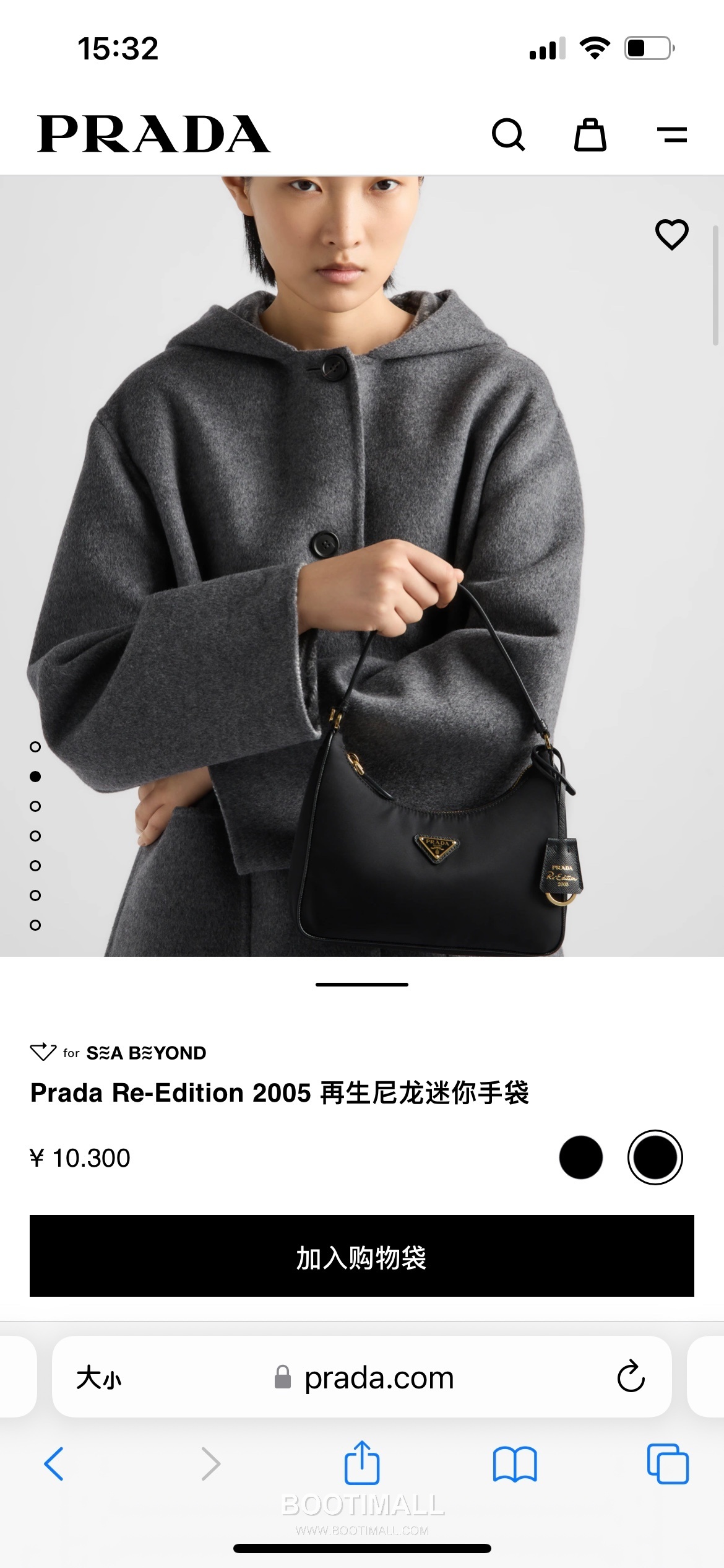 Prada Re-Edition 2005 Hobo Bag Calfskin Underarm Bag with Triangle Logo Zip Detail 프라다 리에디션 2005 카프스킨 언더암 트라이앵글 로고 집 호보백 1N204M 22cm 20
