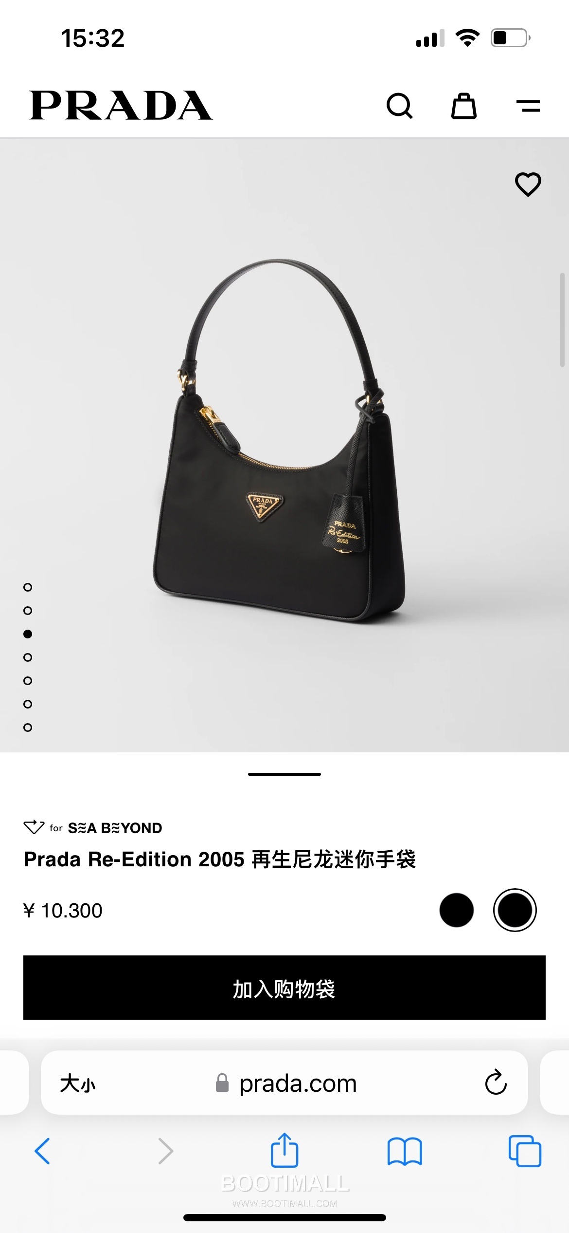 Prada Re-Edition 2005 Hobo Bag Calfskin Underarm Bag with Triangle Logo Zip Detail 프라다 리에디션 2005 카프스킨 언더암 트라이앵글 로고 집 호보백 1N204M 22cm 21