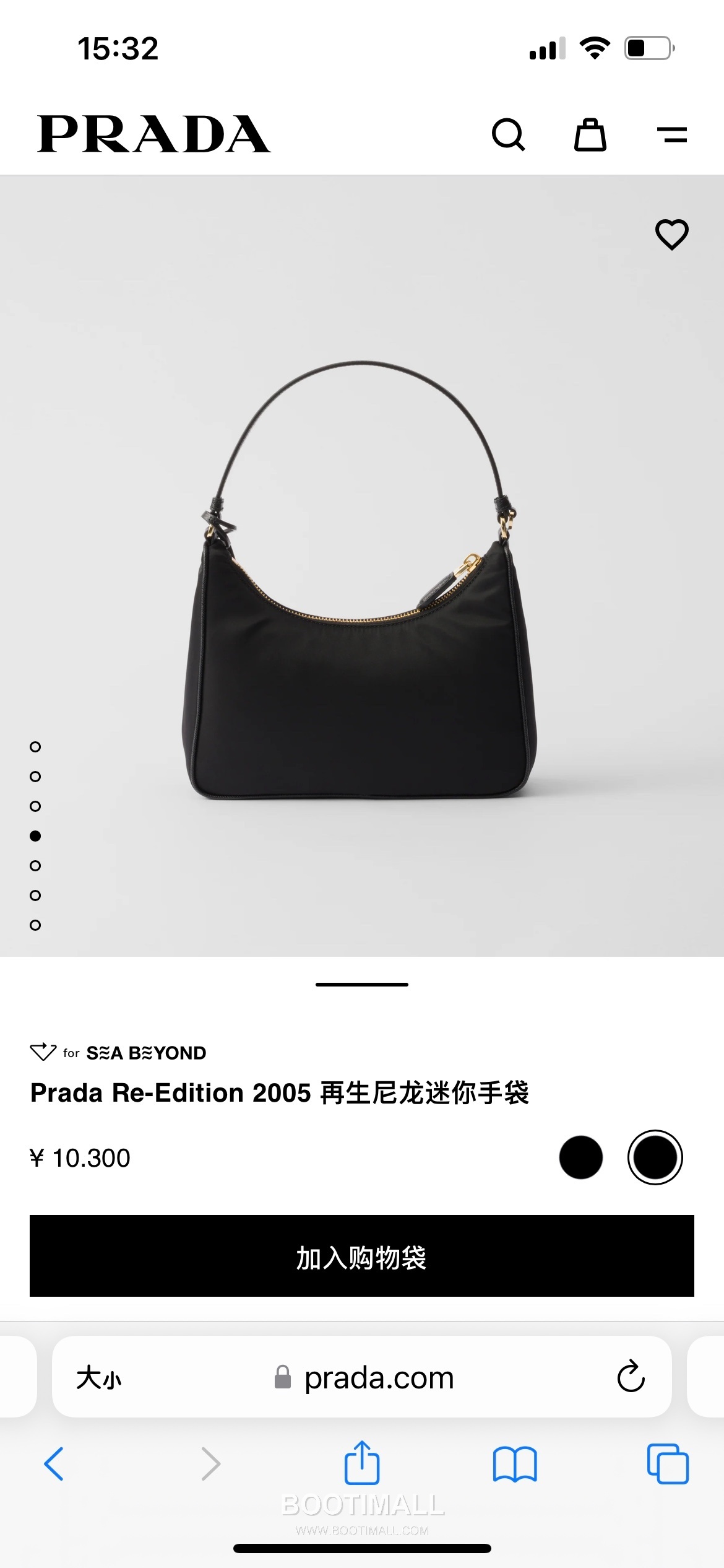Prada Re-Edition 2005 Hobo Bag Calfskin Underarm Bag with Triangle Logo Zip Detail 프라다 리에디션 2005 카프스킨 언더암 트라이앵글 로고 집 호보백 1N204M 22cm 22