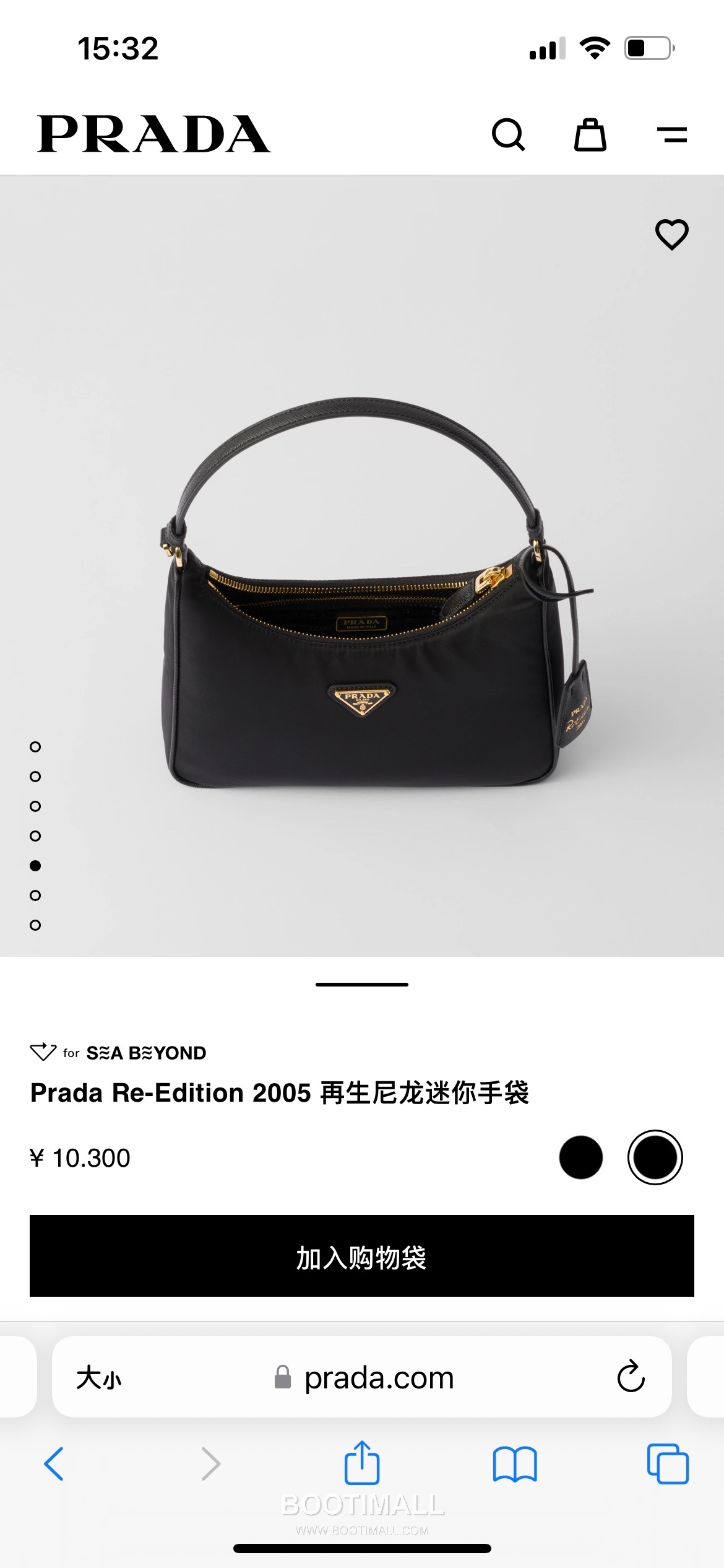 Prada Re-Edition 2005 Hobo Bag Calfskin Underarm Bag with Triangle Logo Zip Detail 프라다 리에디션 2005 카프스킨 언더암 트라이앵글 로고 집 호보백 1N204M 22cm 23