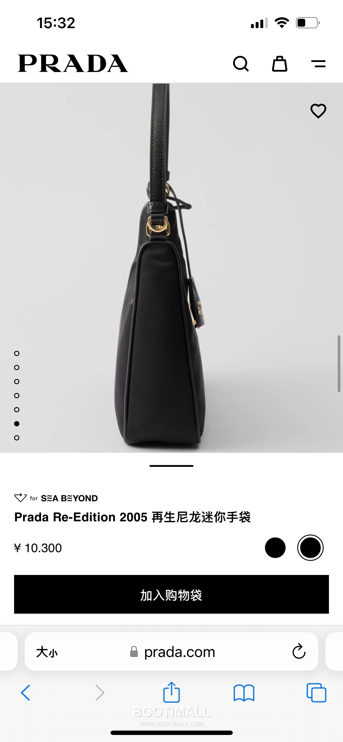 Prada Re-Edition 2005 Hobo Bag Calfskin Underarm Bag with Triangle Logo Zip Detail 프라다 리에디션 2005 카프스킨 언더암 트라이앵글 로고 집 호보백 1N204M 22cm 24