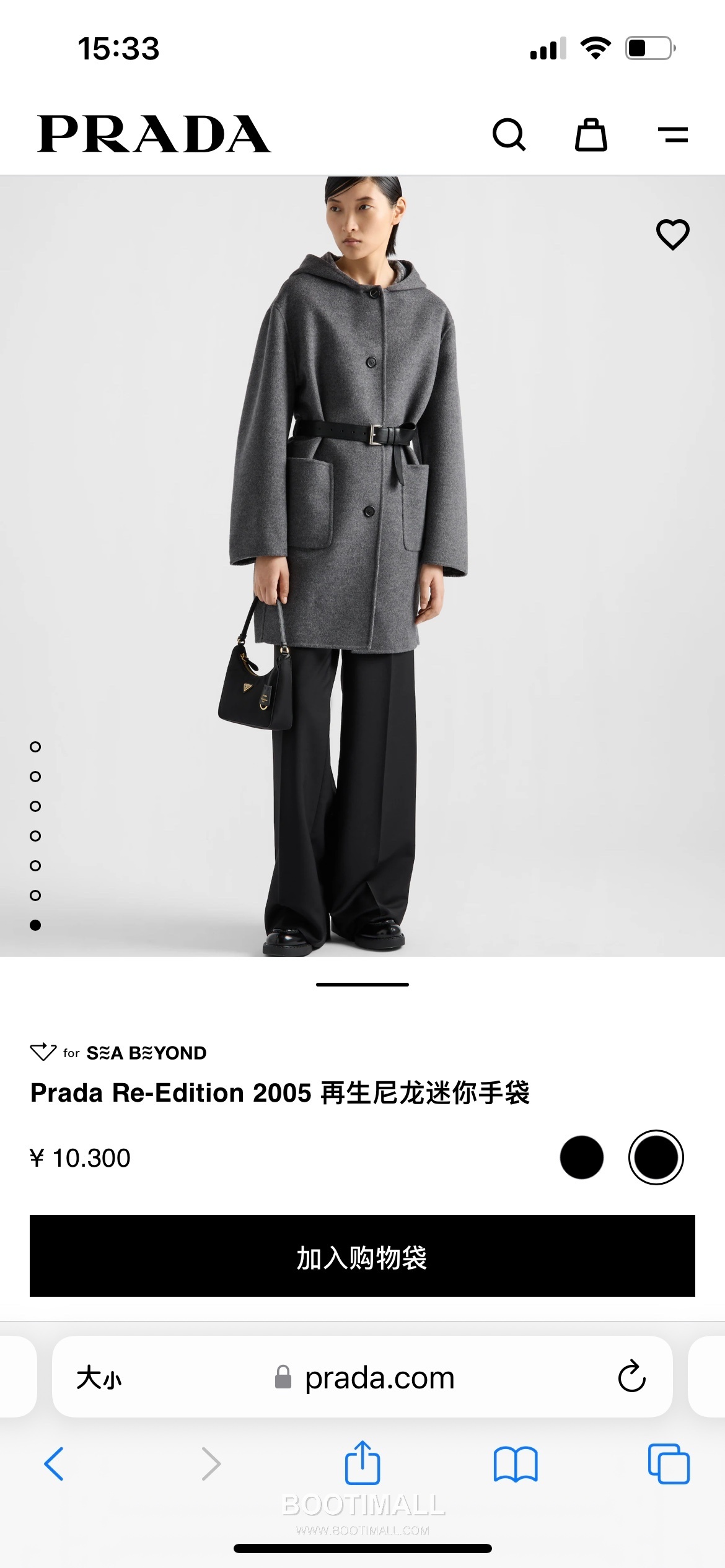 Prada Re-Edition 2005 Hobo Bag Calfskin Underarm Bag with Triangle Logo Zip Detail 프라다 리에디션 2005 카프스킨 언더암 트라이앵글 로고 집 호보백 1N204M 22cm 25