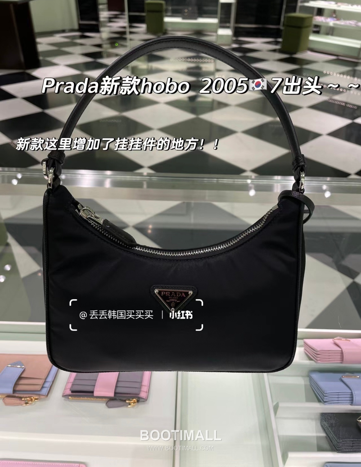 Prada Re-Edition 2005 Hobo Bag Calfskin Underarm Bag with Triangle Logo Zip Detail 프라다 리에디션 2005 카프스킨 언더암 트라이앵글 로고 집 호보백 1N204M 22cm 9