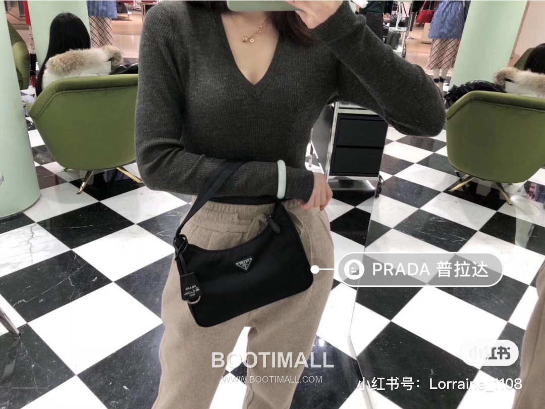 Prada Parachute Nylon Hobo Bag with Steel Triangle Logo Key Charm Strap Detail 프라다 패러슈트 나일론 스틸 트라이앵글 로고 키참 스트랩 호보백 1NE515 22cm 5