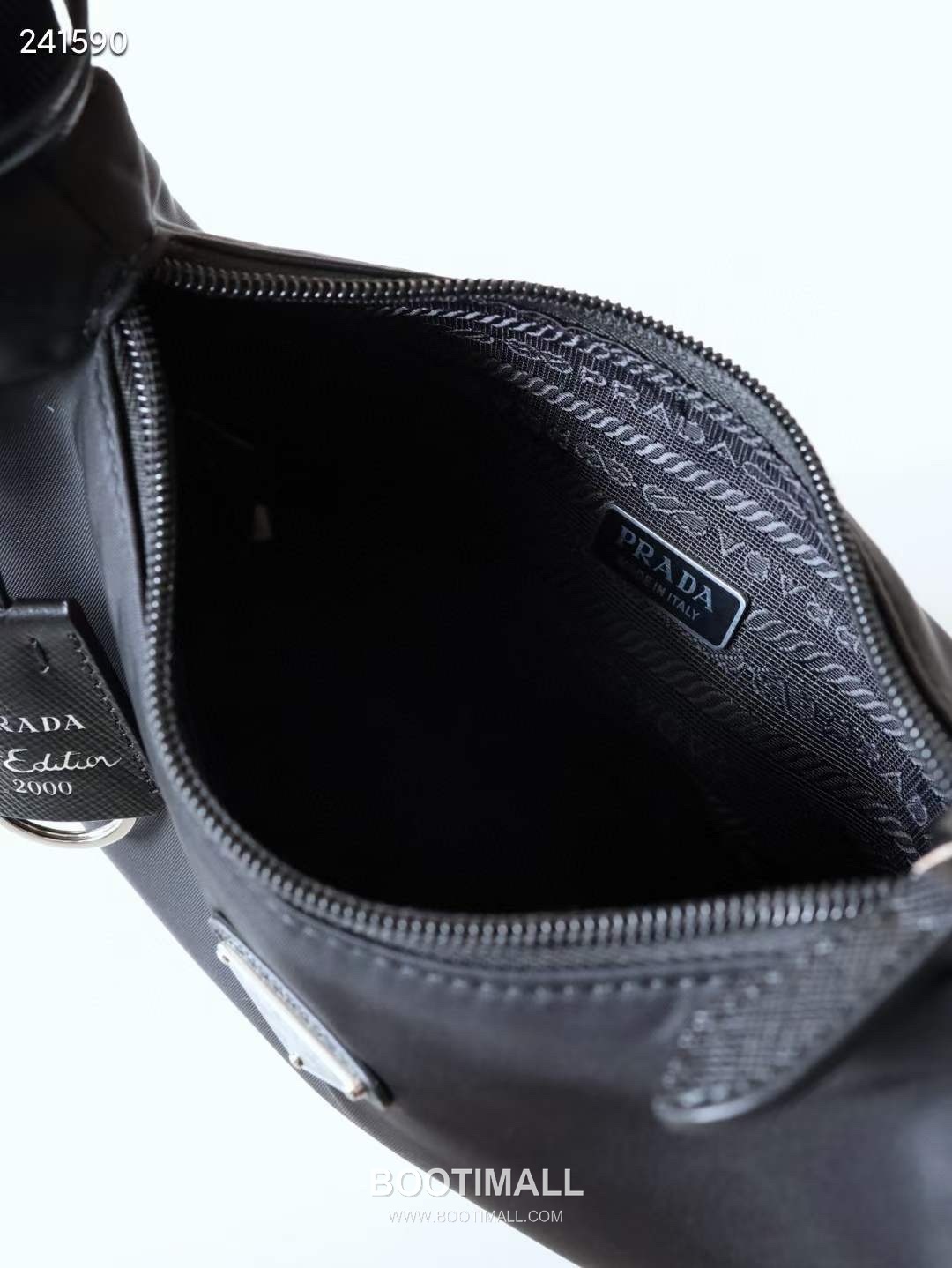 Prada Parachute Nylon Hobo Bag with Steel Triangle Logo Key Charm Strap Detail 프라다 패러슈트 나일론 스틸 트라이앵글 로고 키참 스트랩 호보백 1NE515 22cm 16