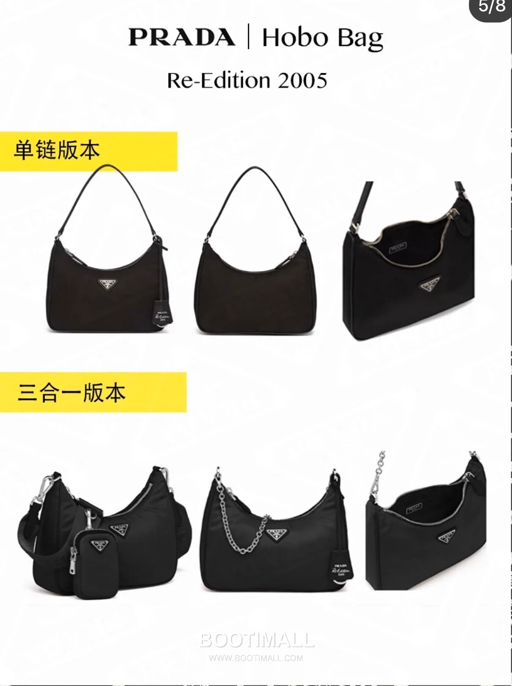 Prada Nylon Hobo Bag with Triangle Logo Underarm Zip Detail 프라다 나일론 트라이앵글 로고 언더암 집 호보백 1NE204 23cm 4