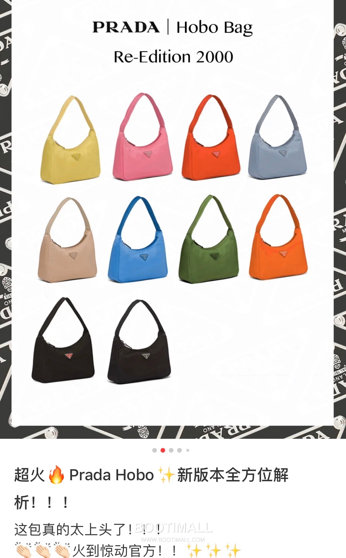 Prada Nylon Hobo Bag with Triangle Logo Underarm Zip Detail 프라다 나일론 트라이앵글 로고 언더암 집 호보백 1NE204 23cm 6