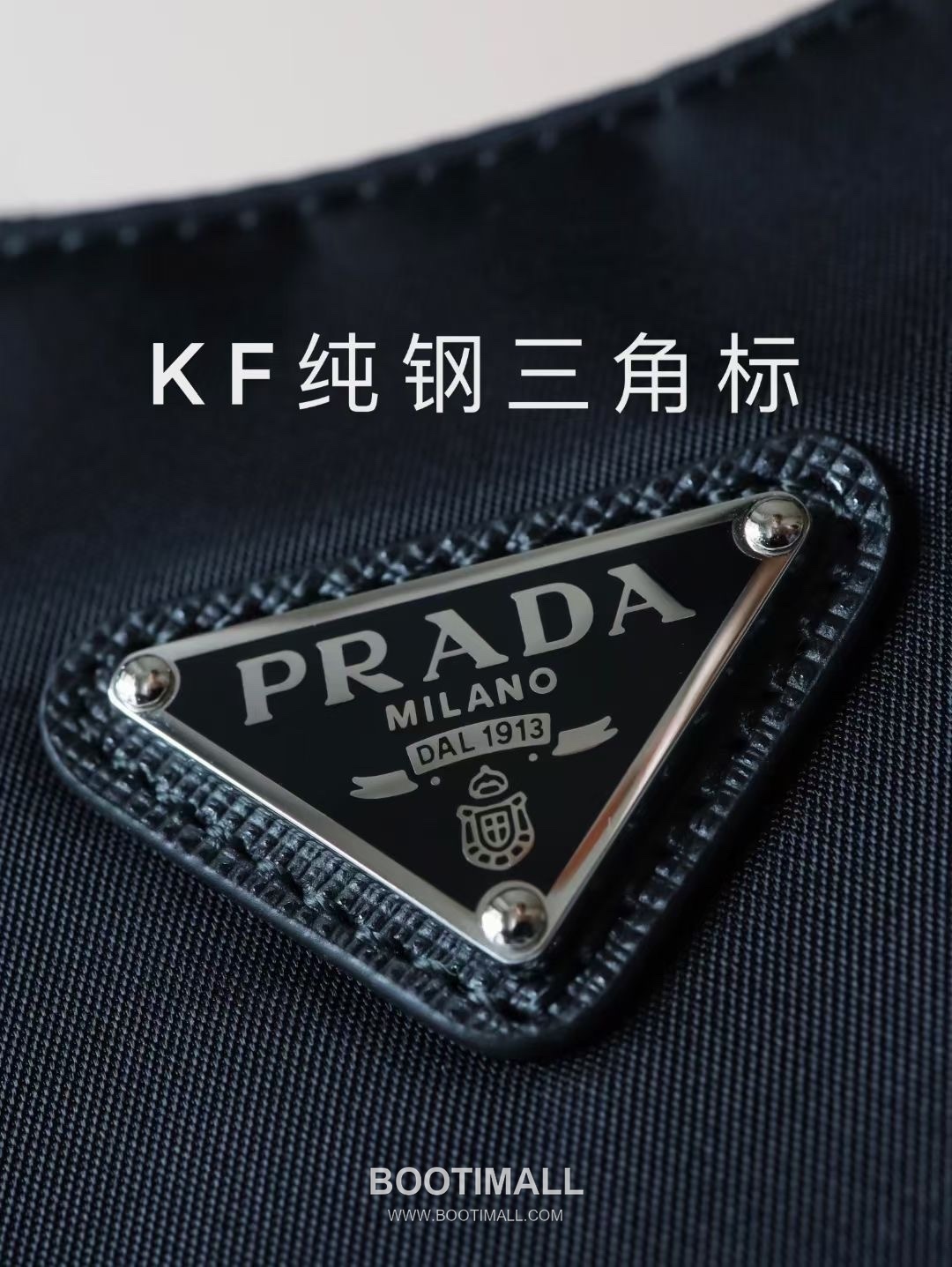 Prada Nylon Hobo Bag with Triangle Logo Underarm Zip Detail 프라다 나일론 트라이앵글 로고 언더암 집 호보백 1NE204 23cm 16