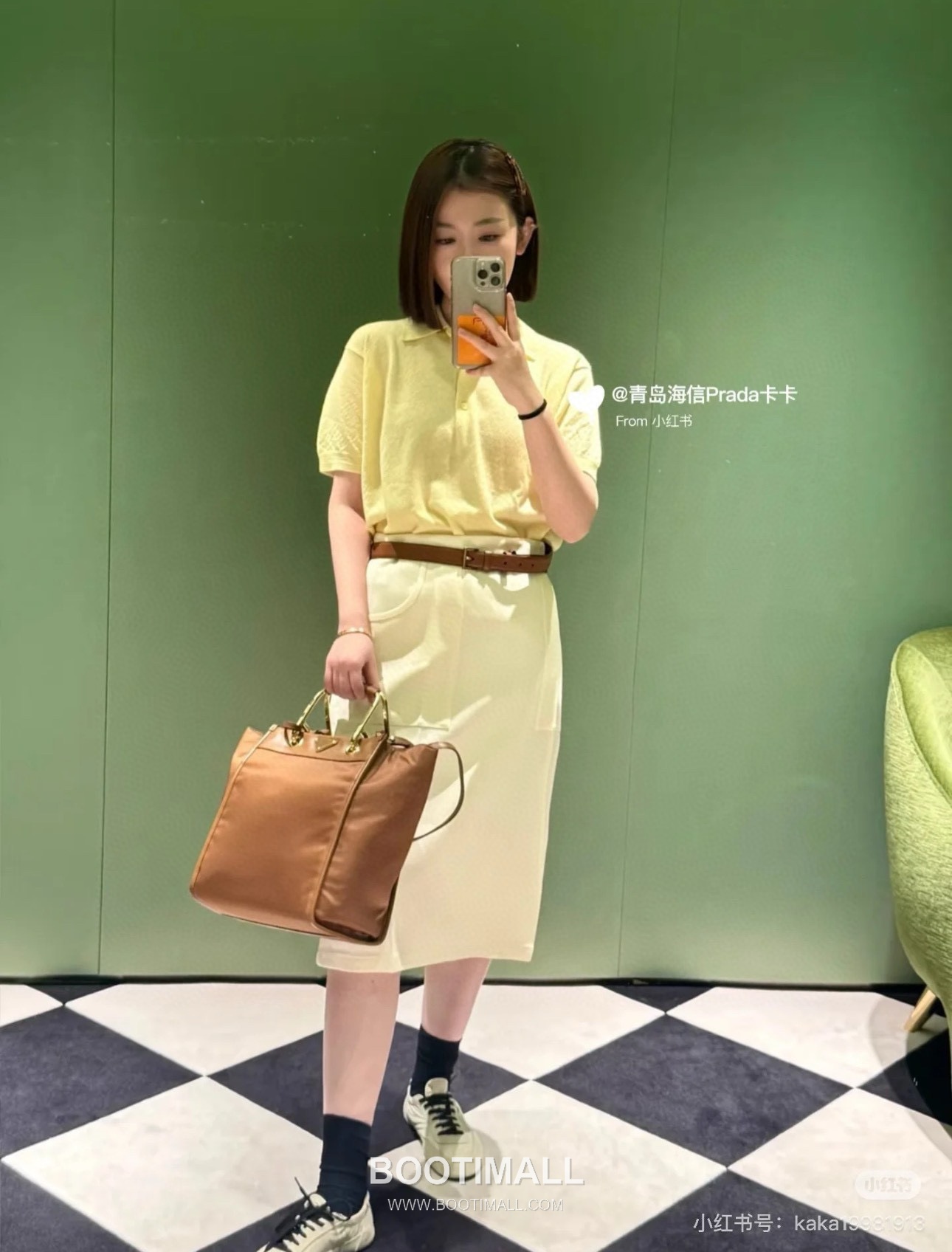 Prada Re-Nylon Geometric Tote Bag with Leather Handle Triangle Logo Detail 프라다 리나일론 지오메트릭 레더 핸들 트라이앵글 로고 토트백 1BG578 23cm 1