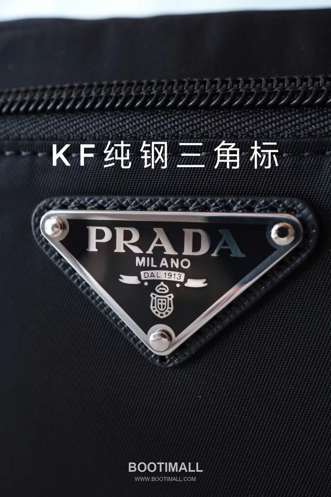Prada Parachute Nylon Pouch with Calfskin Trim Triangle Logo Zip Pocket Detail 프라다 패러슈트 나일론 카프스킨 트림 트라이앵글 로고 집 포켓 파우치 2NA028 23cm 6