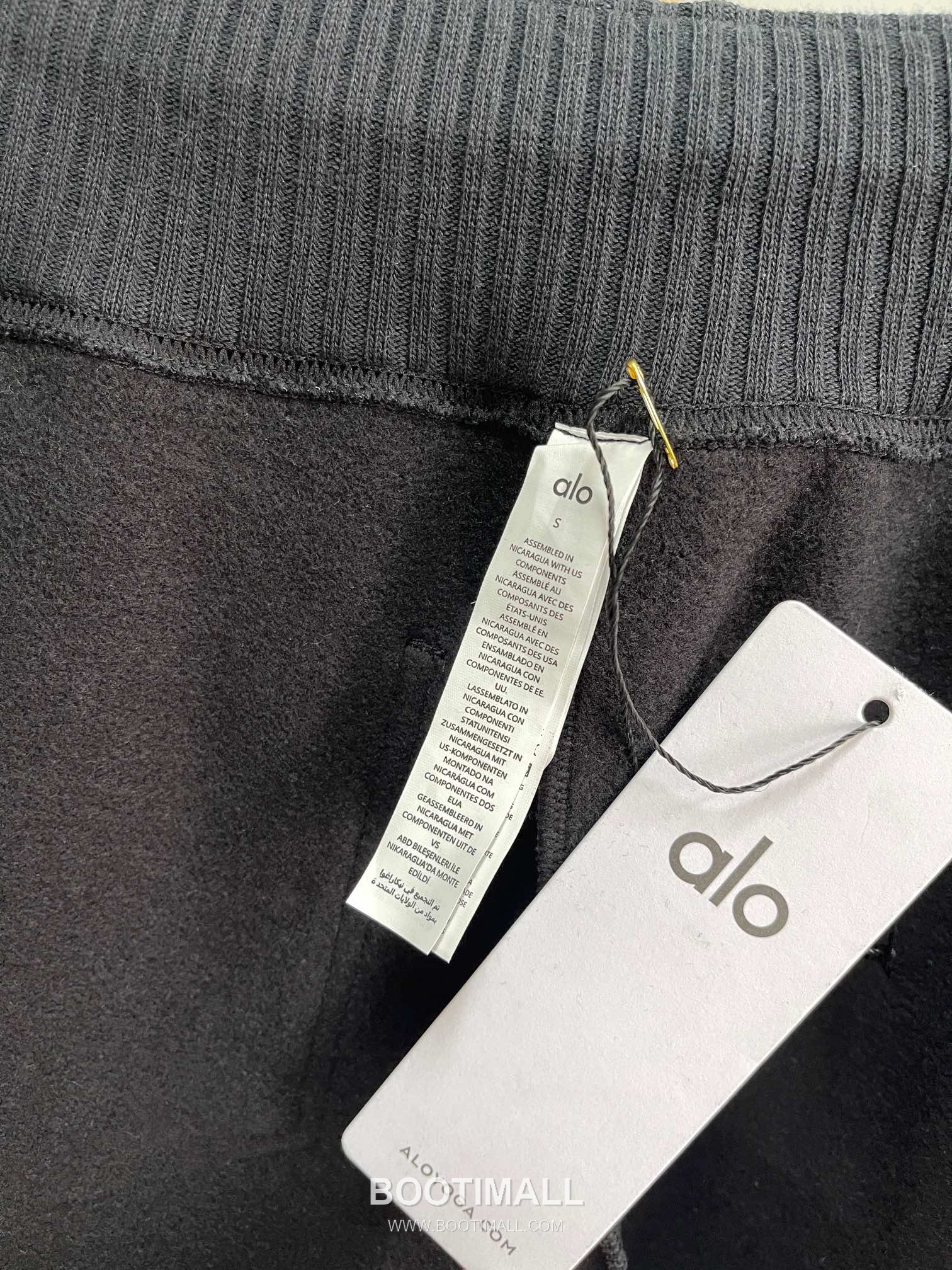 Alo Yoga High Waist Knit Wide Leg Sweatpants Fleece Patchwork Logo 알로요가 하이웨이스트 니트 와이드레그 스웨트팬츠 플리스 로고 10026 14