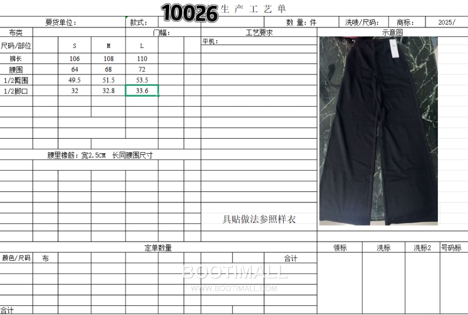 Alo Yoga High Waist Knit Wide Leg Sweatpants Fleece Patchwork Logo 알로요가 하이웨이스트 니트 와이드레그 스웨트팬츠 플리스 로고 10026 15