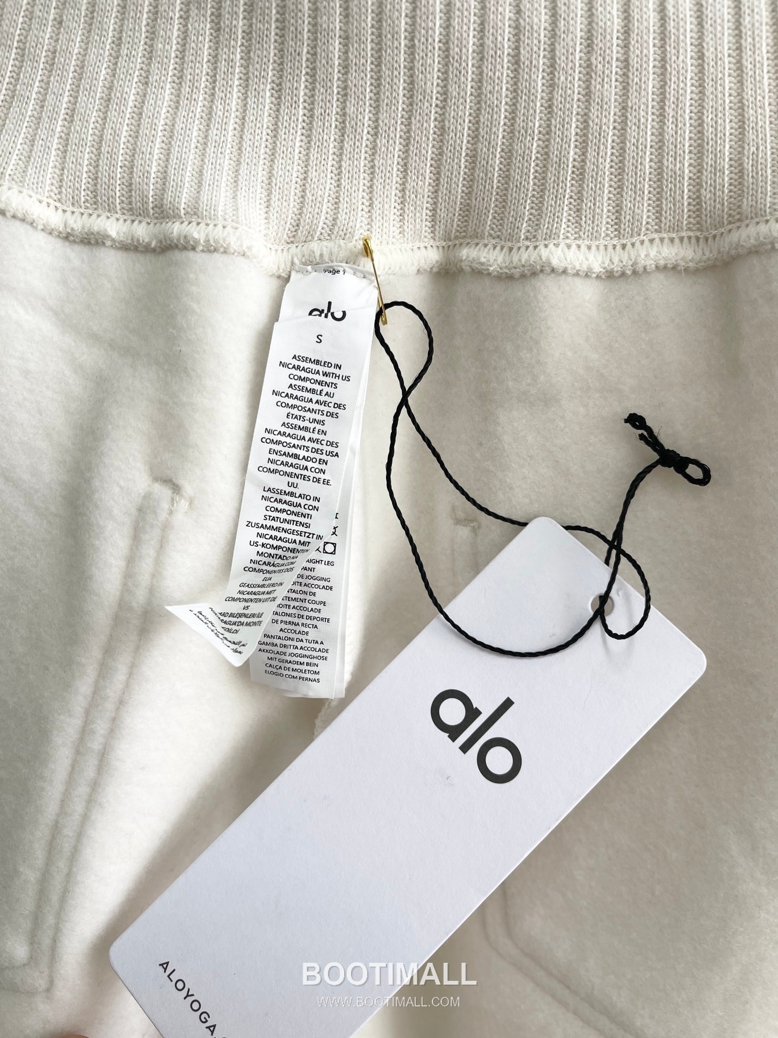 Alo Yoga High Waist Knit Wide Leg Sweatpants Fleece Patchwork Logo 알로요가 하이웨이스트 니트 와이드레그 스웨트팬츠 플리스 로고 10026 17