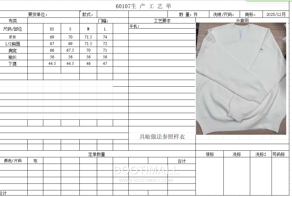 Alo Yoga Arm Logo Knit Sweater Crewneck Loose Fit Polyester 알로요가 암 로고 니트 스웨터 크루넥 루즈핏 폴리에스터 60107 9