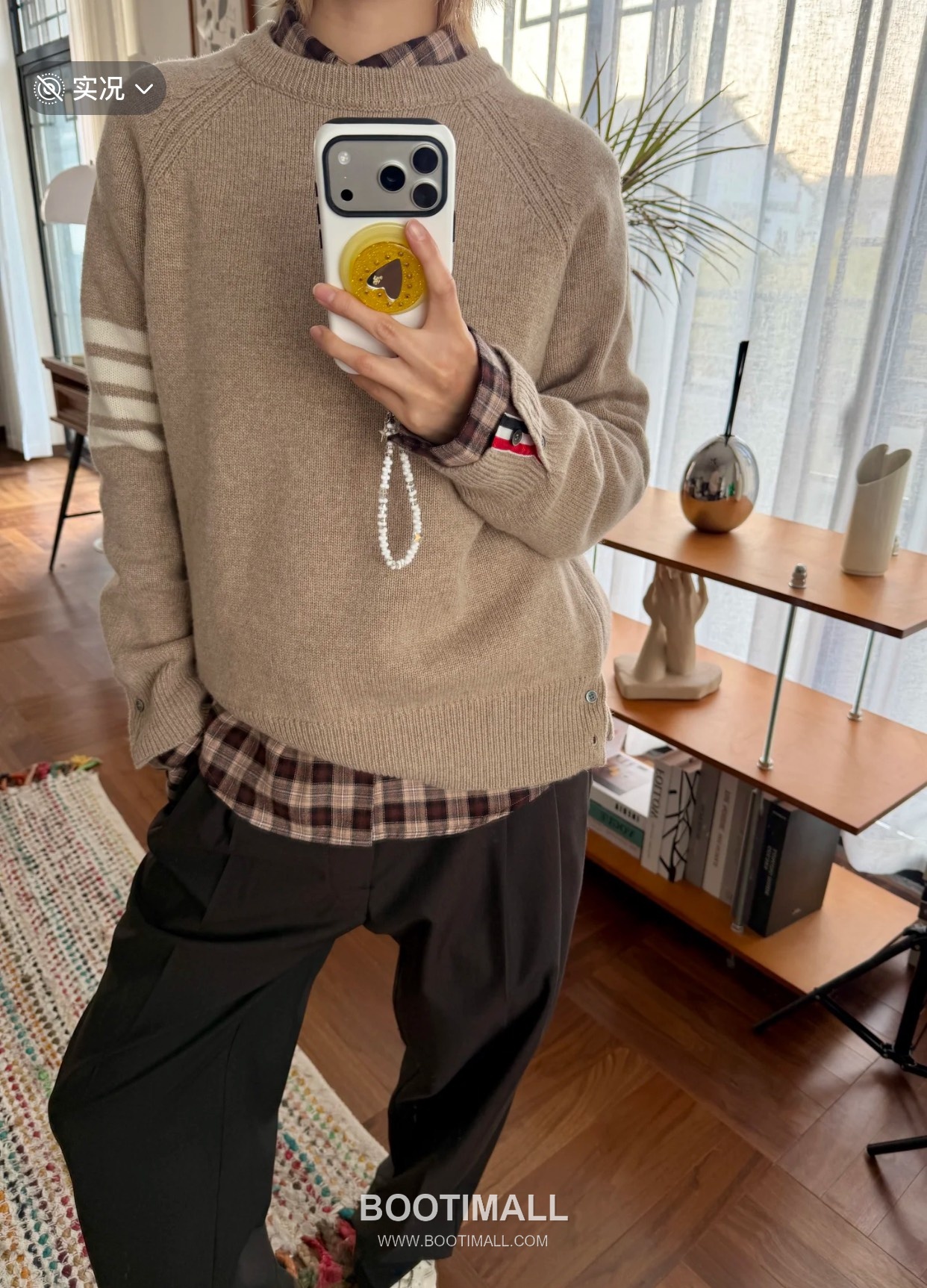 Thom Browne 4 Bar Stripe Wool Knit Sweater Embroidered Logo 톰브라운 4바 스트라이프 울 니트 스웨터 자수 로고 60061 5