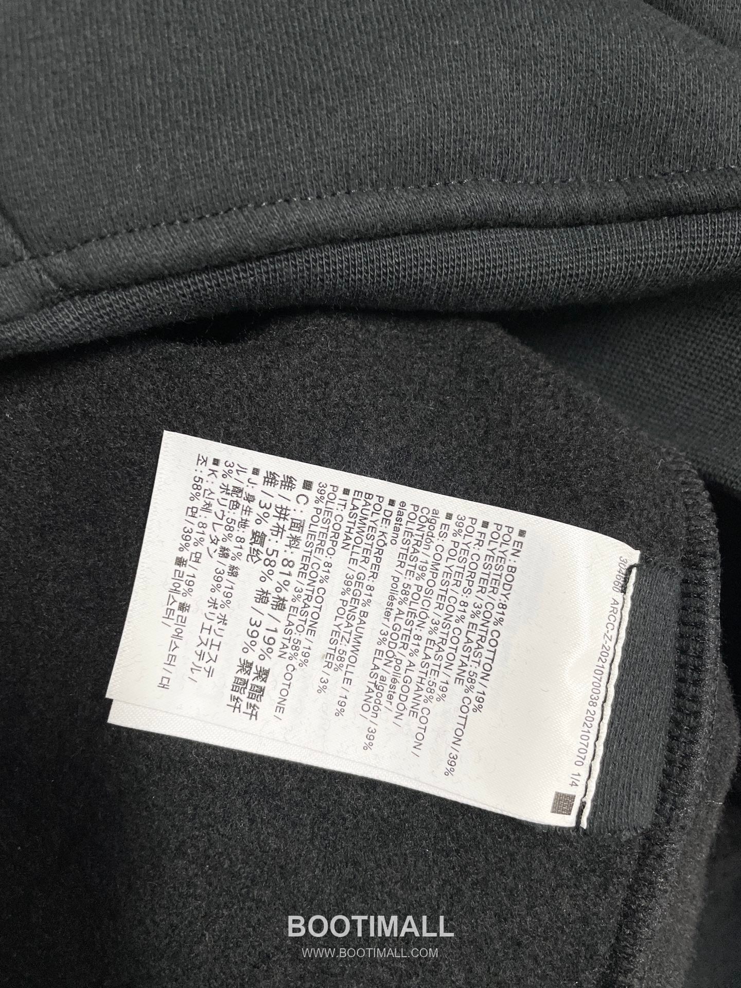 Arc'teryx Embroidered Logo Hooded Fleece Hoodie Drawstring 아크테릭스 자수 로고 후드 플리스 후디 드로우스트링 60083 12