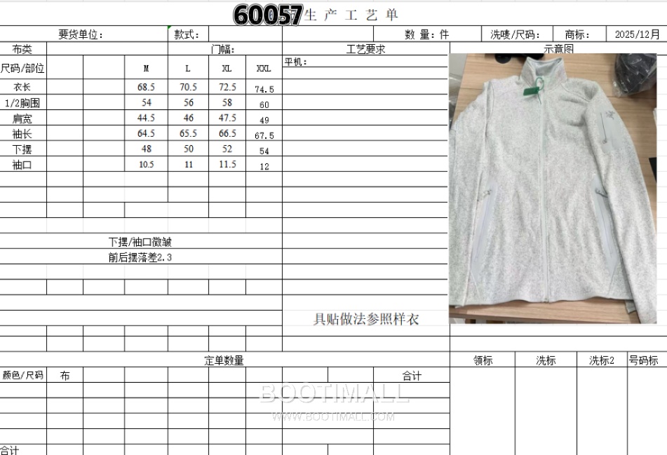 Arc'teryx Covert Cardigan Fleece Zip Jacket Stand Collar 아크테릭스 코버트 가디건 플리스 집업 재킷 스탠드카라 60058 18