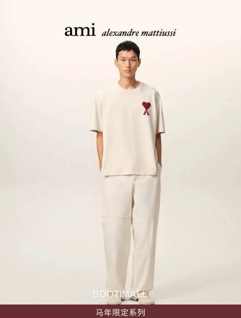 AMI Paris Embroidered Big Heart Logo Cotton T-Shirt Crewneck Short Sleeve 아미파리 빅하트 로고 자수 코튼 크루넥 반팔 티셔츠 60186 1