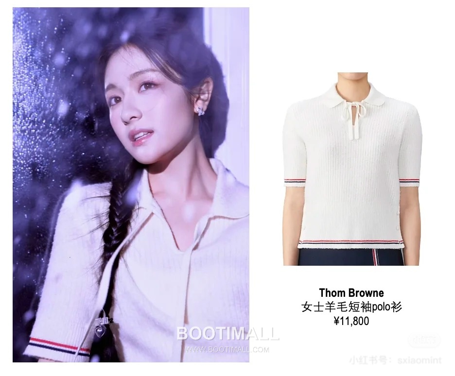Thom Browne FW26 Merino Wool Knit Polo T-Shirt with Tie Detail 톰브라운 FW26 메리노 울 니트 폴로 반팔 티셔츠 타이 디테일 3