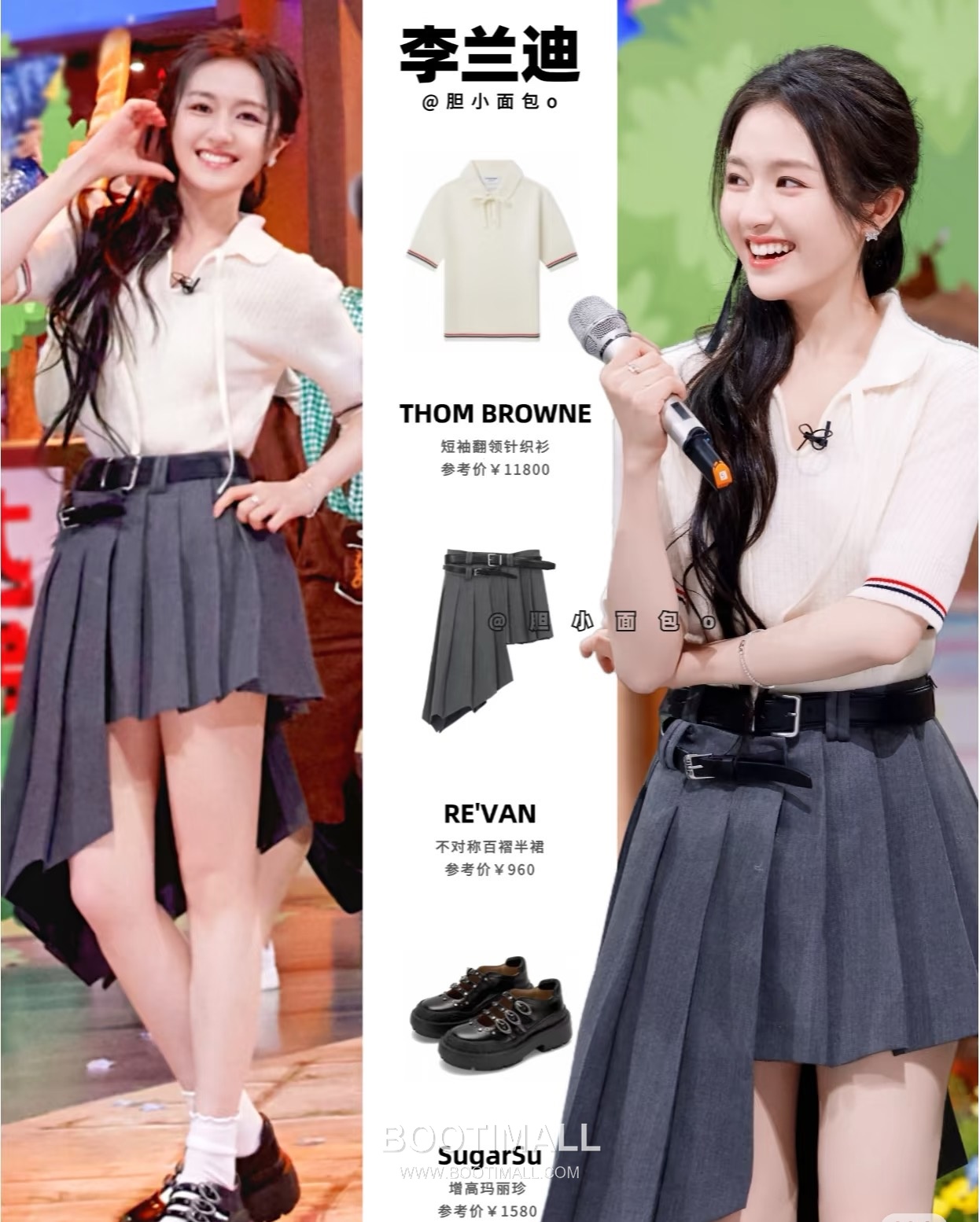 Thom Browne FW26 Merino Wool Knit Polo T-Shirt with Tie Detail 톰브라운 FW26 메리노 울 니트 폴로 반팔 티셔츠 타이 디테일 4