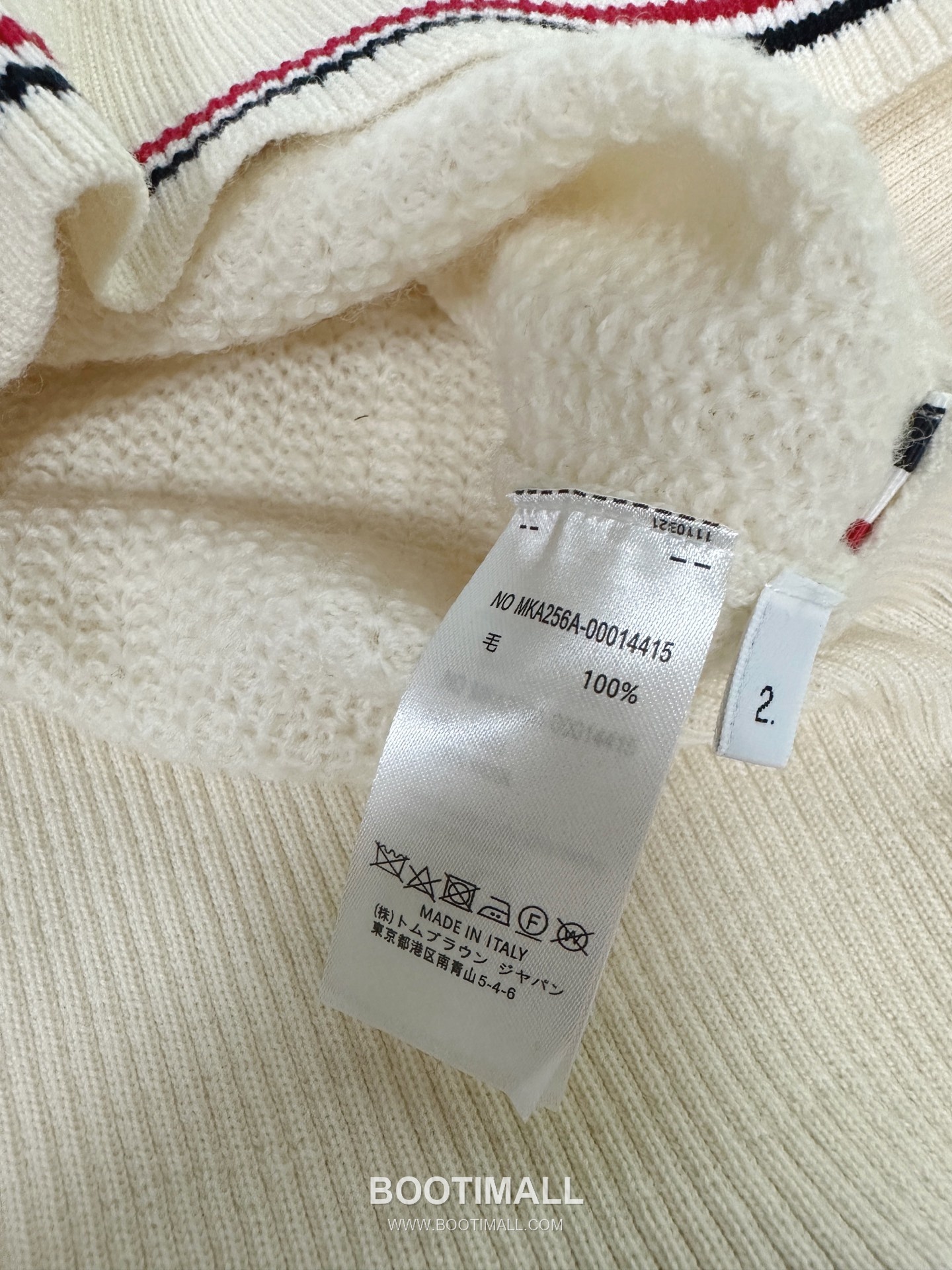 Thom Browne FW26 Merino Wool Knit Polo T-Shirt with Tie Detail 톰브라운 FW26 메리노 울 니트 폴로 반팔 티셔츠 타이 디테일 13