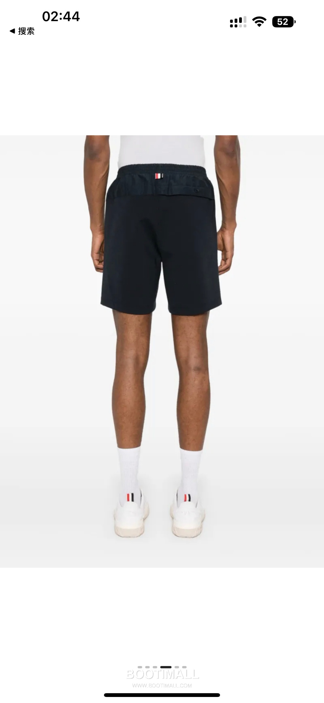 Thom Browne SS26 Cotton Patchwork Mid-Rise Sport Shorts with Logo Detail 톰브라운 SS26 코튼 패치워크 미드라이즈 스포츠 쇼츠 로고 디테일 1