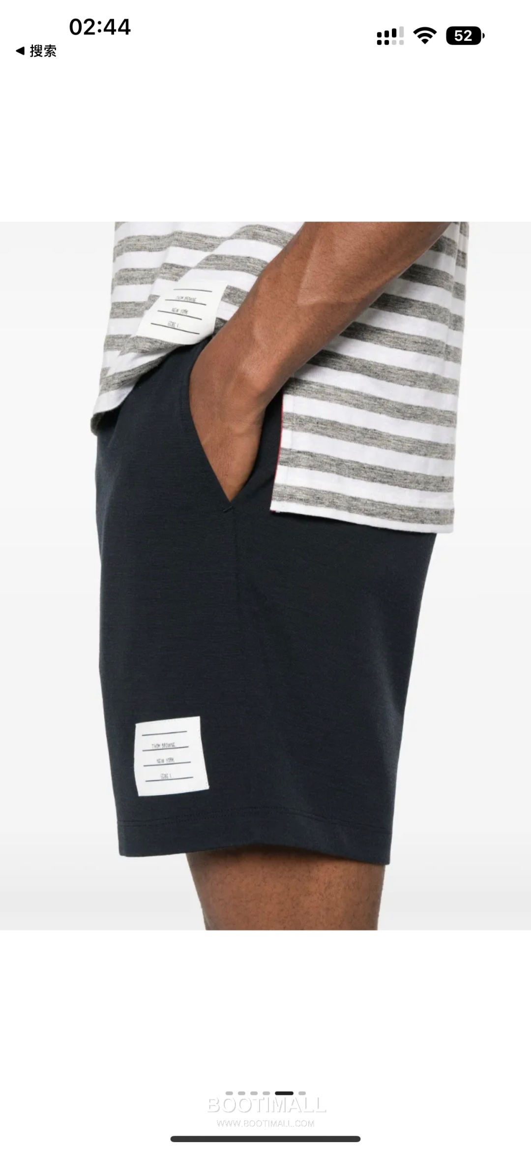 Thom Browne SS26 Cotton Patchwork Mid-Rise Sport Shorts with Logo Detail 톰브라운 SS26 코튼 패치워크 미드라이즈 스포츠 쇼츠 로고 디테일 3