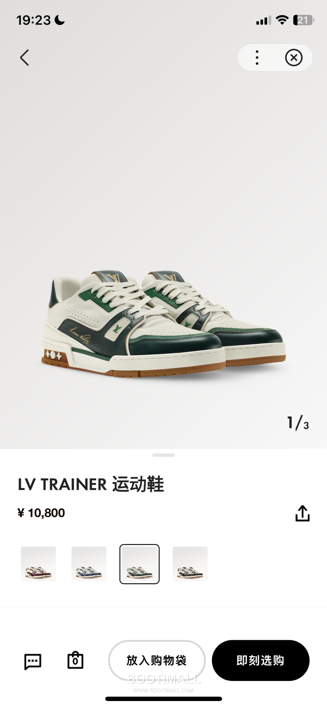Louis Vuitton LV Trainer Grained Calfskin Leather Low Sneakers with Monogram Rubber Sole Detail 루이비통 LV 트레이너 그레인드 카프스킨 레더 로우 스니커즈 모노그램 러버솔 디테일 4cm 5