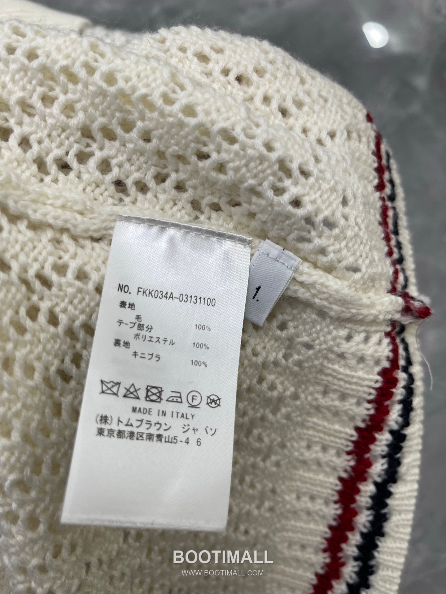 Thom Browne 2026 S/S Merino Wool Intarsia Hector Dog Knit T-Shirt 톰브라운 2026SS 메리노 울 인타르시아 헥터 도그 니트 티셔츠 6