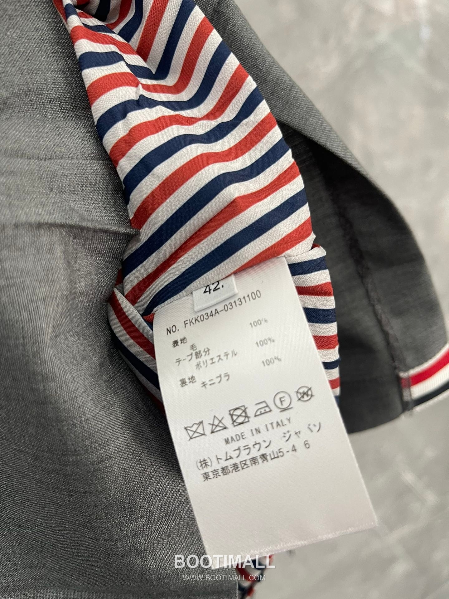 Thom Browne 2026 S/S Wool A-Line Structured Skirt 톰브라운 2026SS 울 A라인 스트럭처 스커트 8