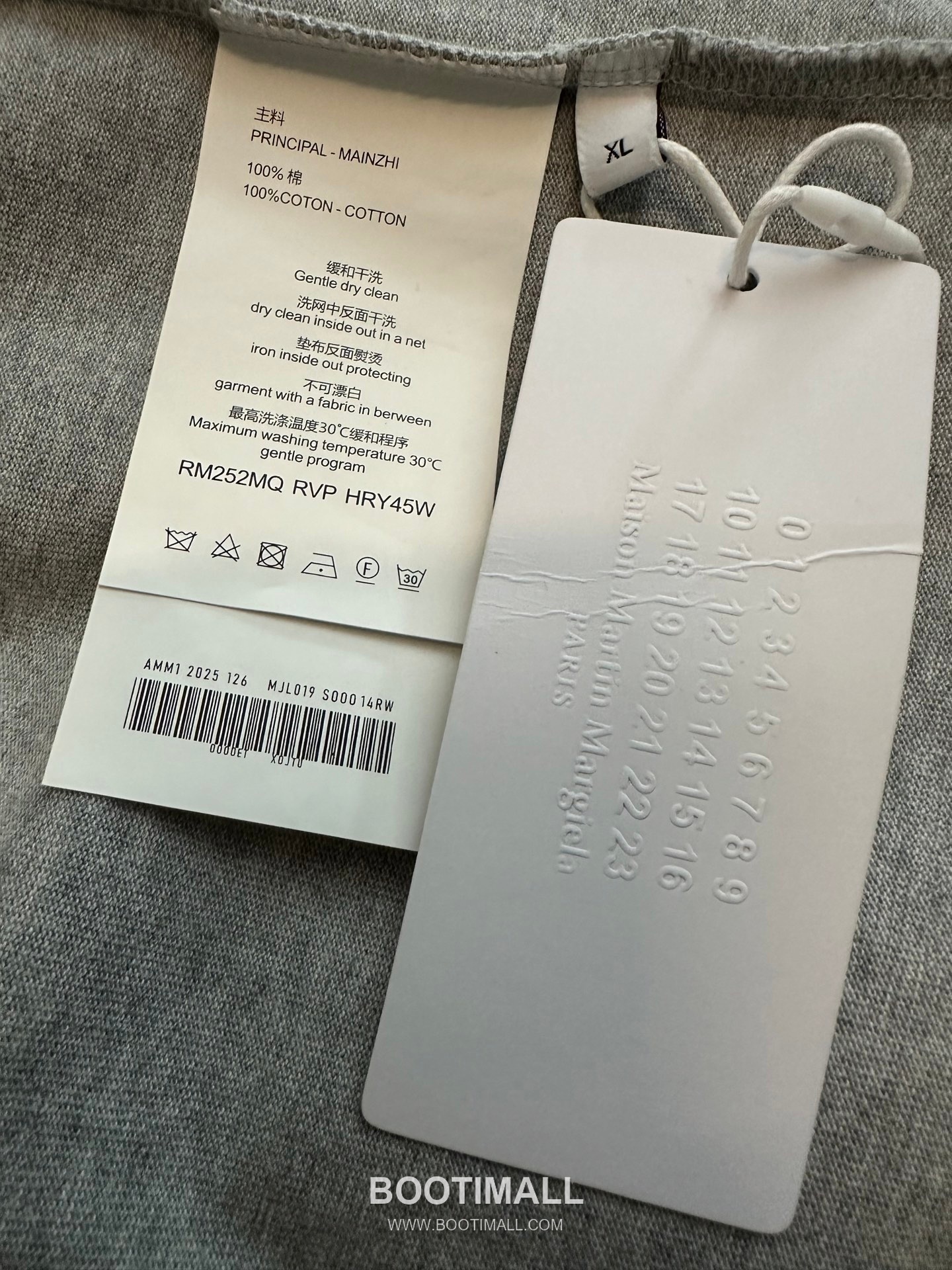 MM6 Maison Margiela 2026 S/S Cotton Foam Print Logo T-Shirt MM6메종마르지엘라 2026SS 코튼 발포 프린트 로고 티셔츠 9