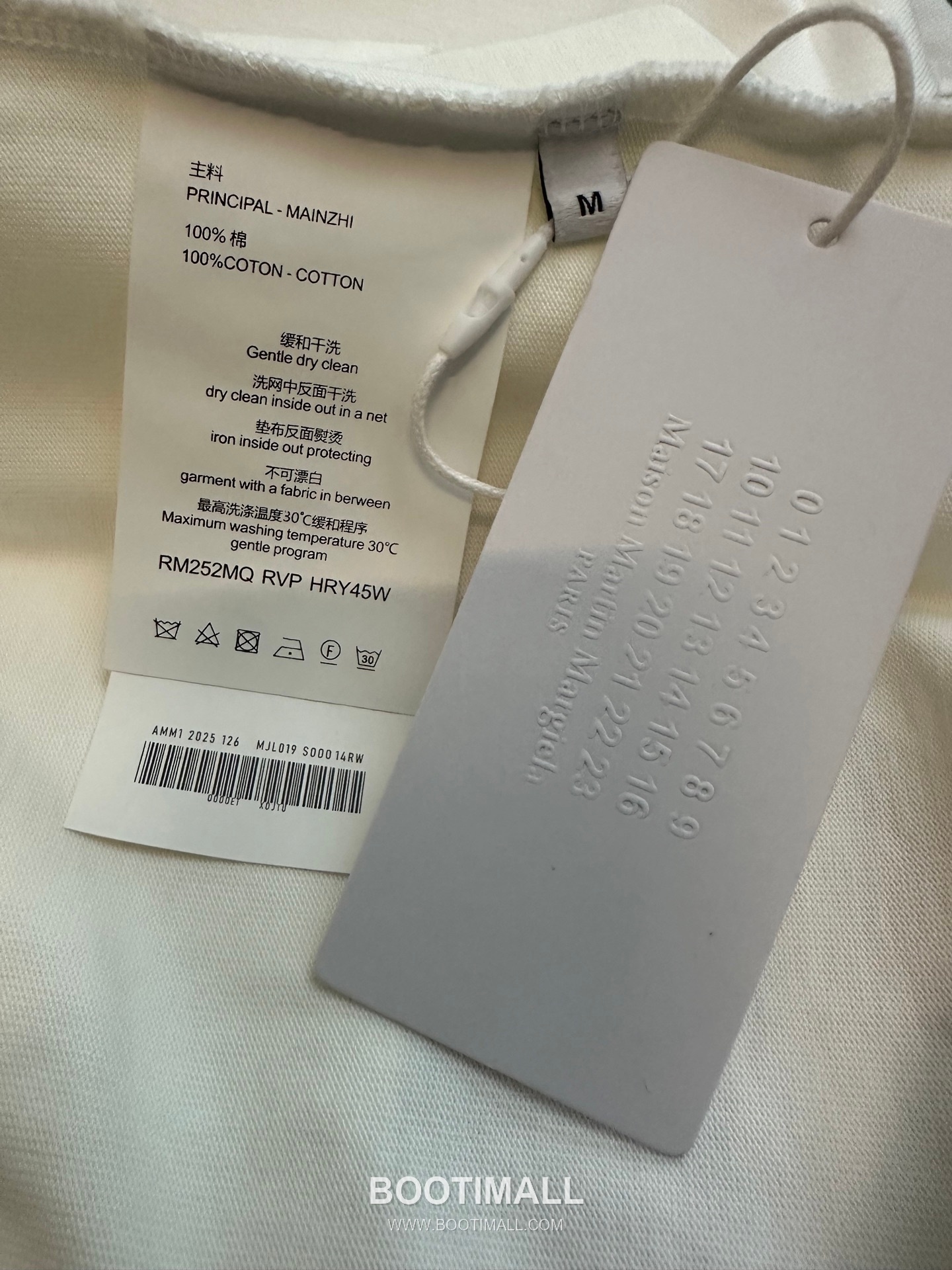 MM6 Maison Margiela 2026 S/S Cotton Foam Print Logo T-Shirt MM6메종마르지엘라 2026SS 코튼 발포 프린트 로고 티셔츠 9