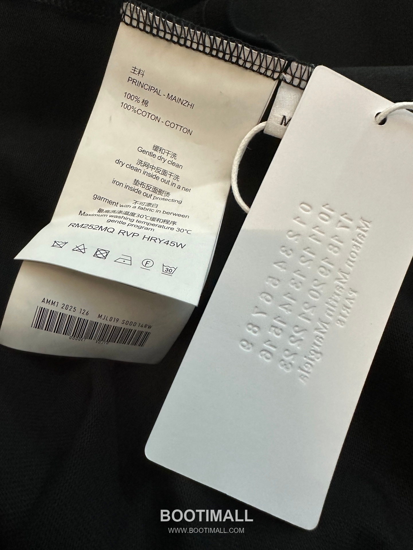 MM6 Maison Margiela 2026 S/S Cotton Foam Print Logo T-Shirt MM6메종마르지엘라 2026SS 코튼 발포 프린트 로고 티셔츠 9