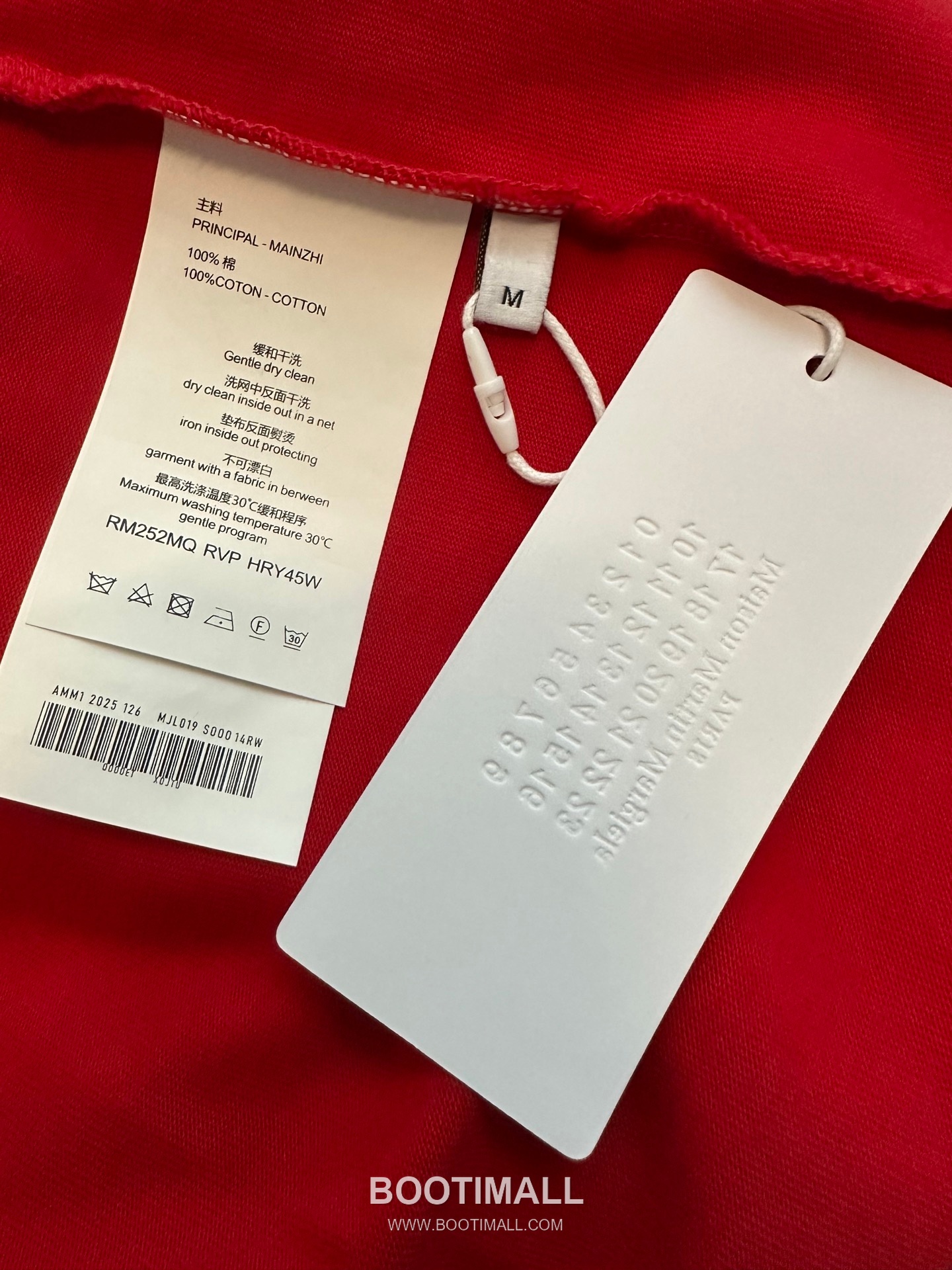 MM6 Maison Margiela 2026 S/S Cotton Foam Print Logo T-Shirt MM6메종마르지엘라 2026SS 코튼 발포 프린트 로고 티셔츠 9