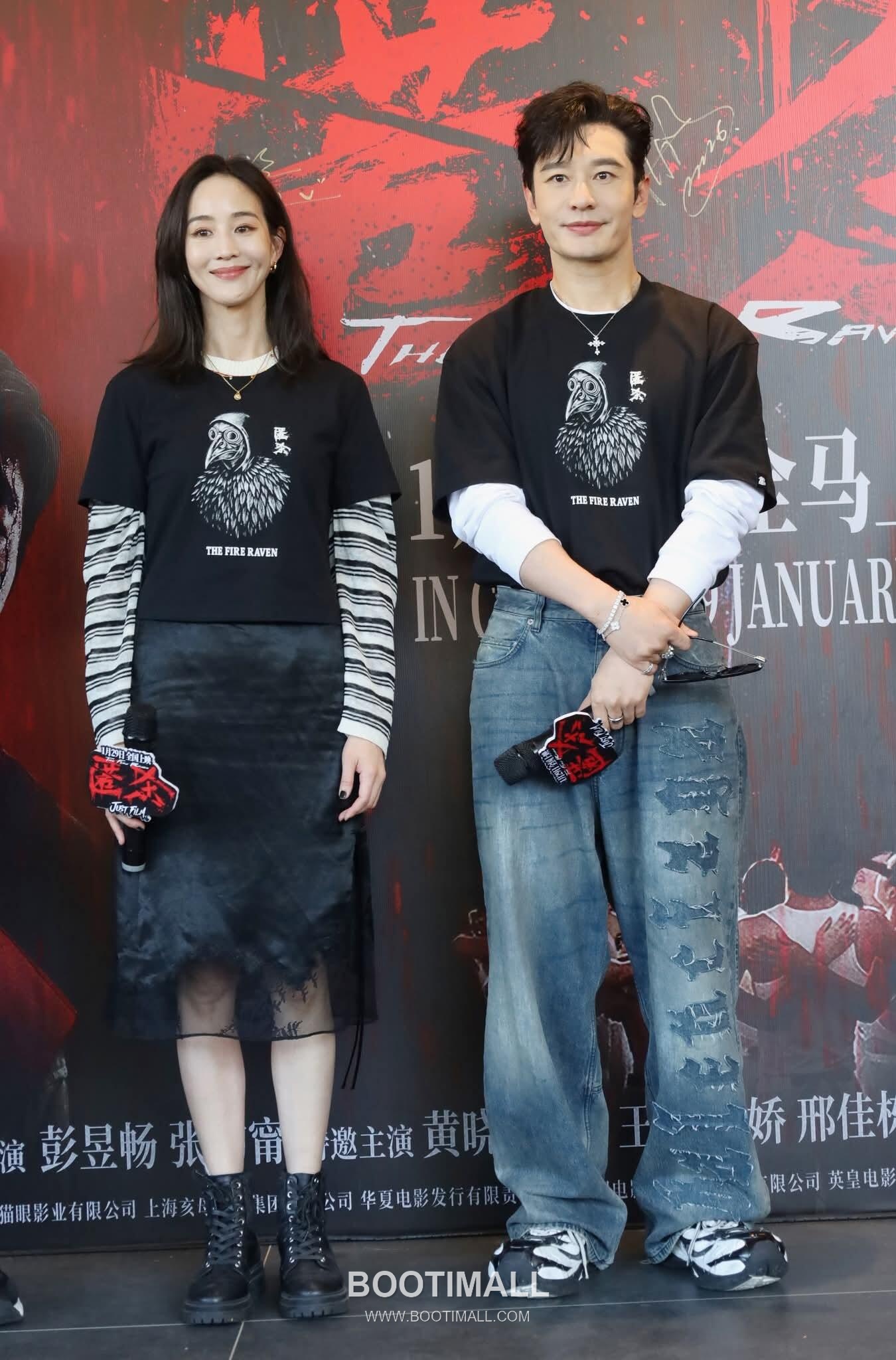 Balenciaga 2026 S/S Cotton Denim Distressed Patch Embroidered Pants 발렌시아가 2026SS 코튼 데님 디스트로이드 패치 자수 팬츠 3