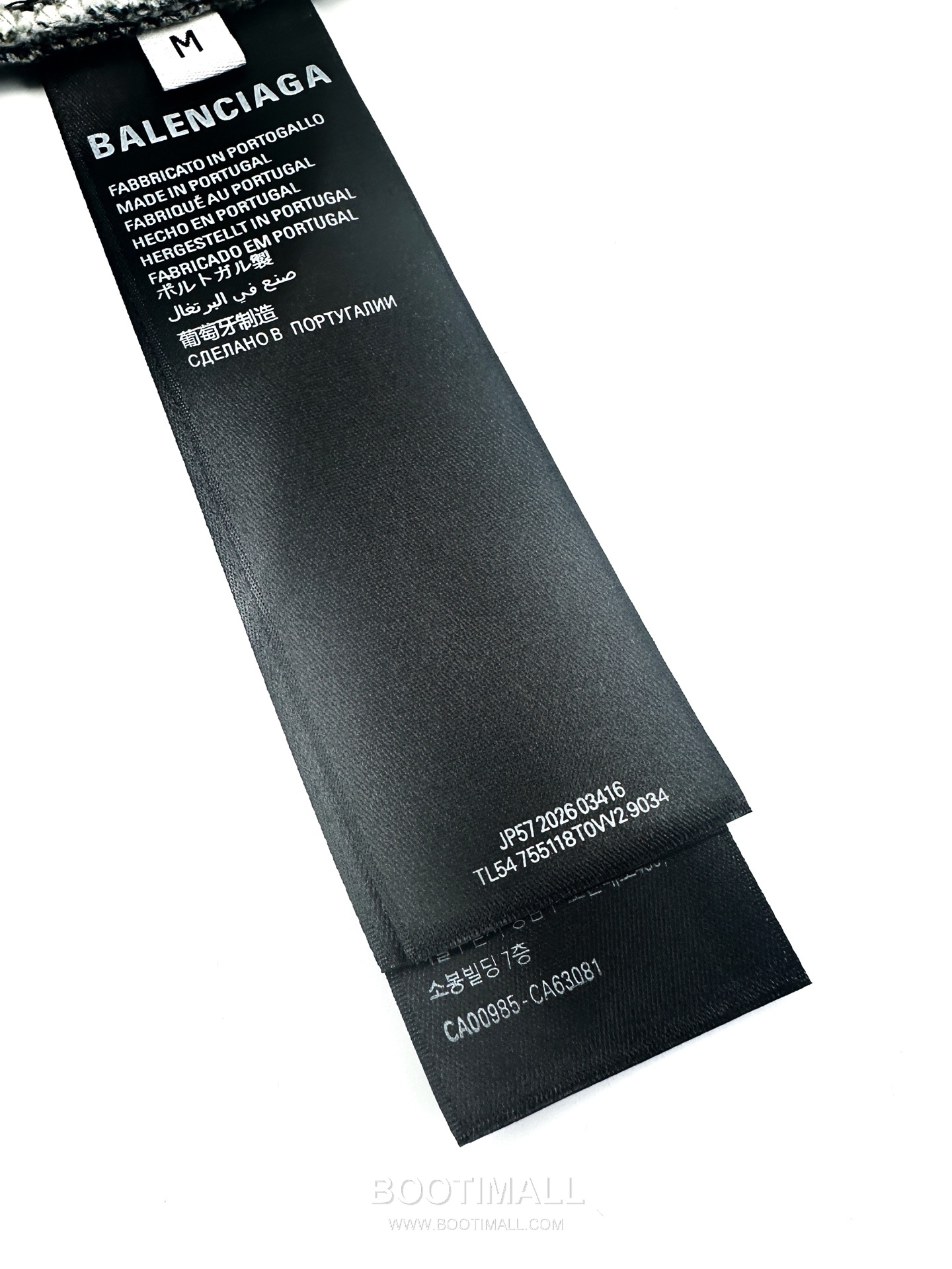 Balenciaga 2026 S/S Cotton Denim Distressed Patch Embroidered Pants 발렌시아가 2026SS 코튼 데님 디스트로이드 패치 자수 팬츠 20