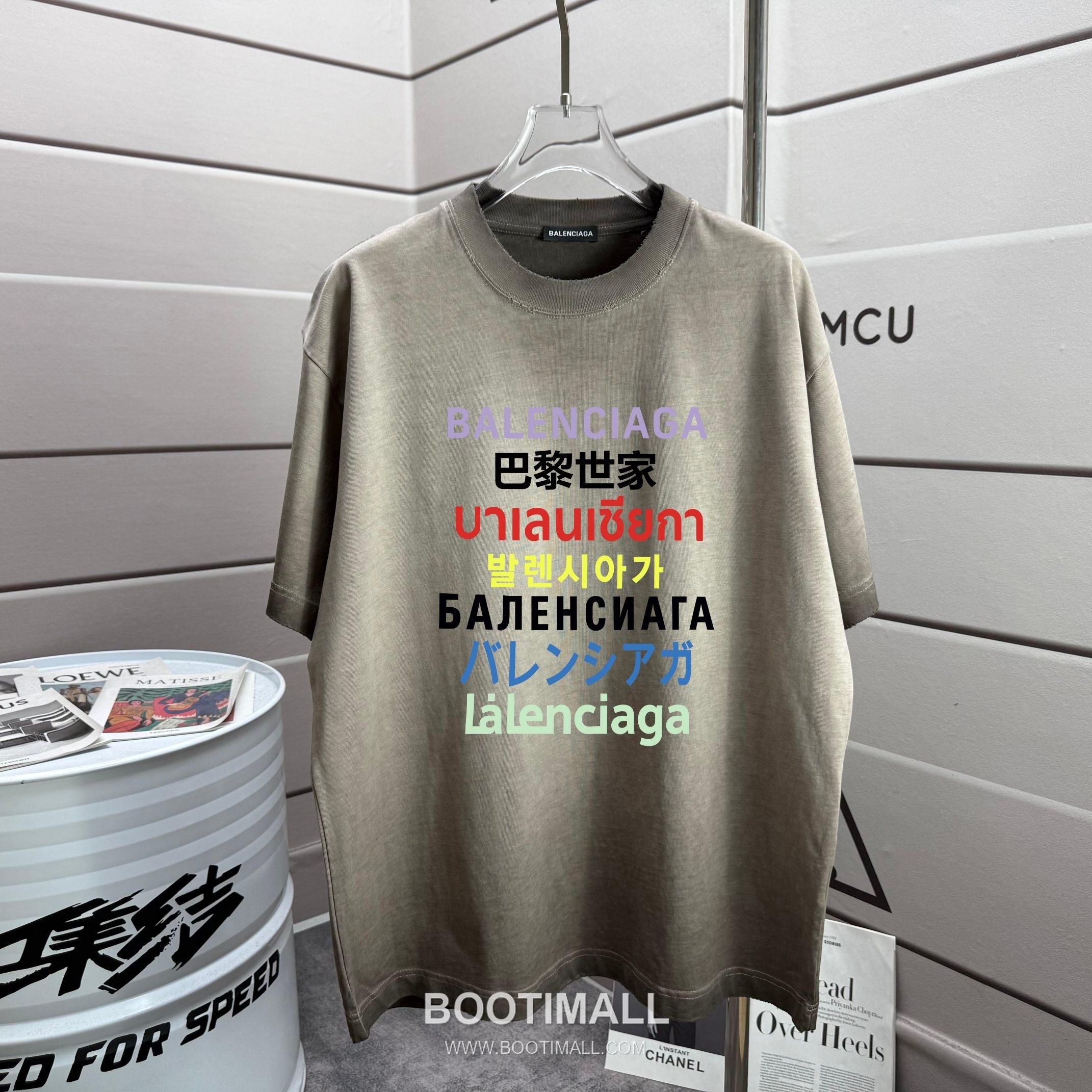 Balenciaga 2026 S/S Cotton Washed Distressed T-Shirt 발렌시아가 2026SS 코튼 워싱 디스트로이드 티셔츠 1