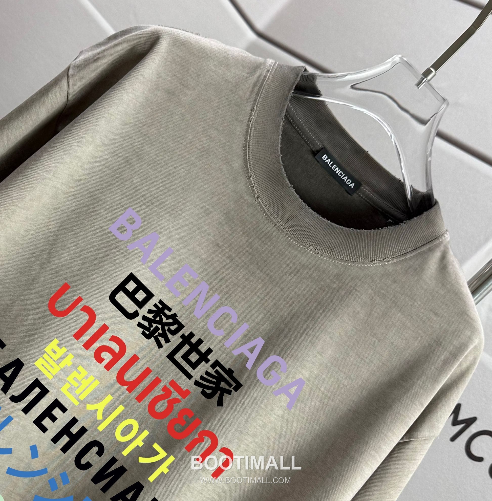 Balenciaga 2026 S/S Cotton Washed Distressed T-Shirt 발렌시아가 2026SS 코튼 워싱 디스트로이드 티셔츠 3