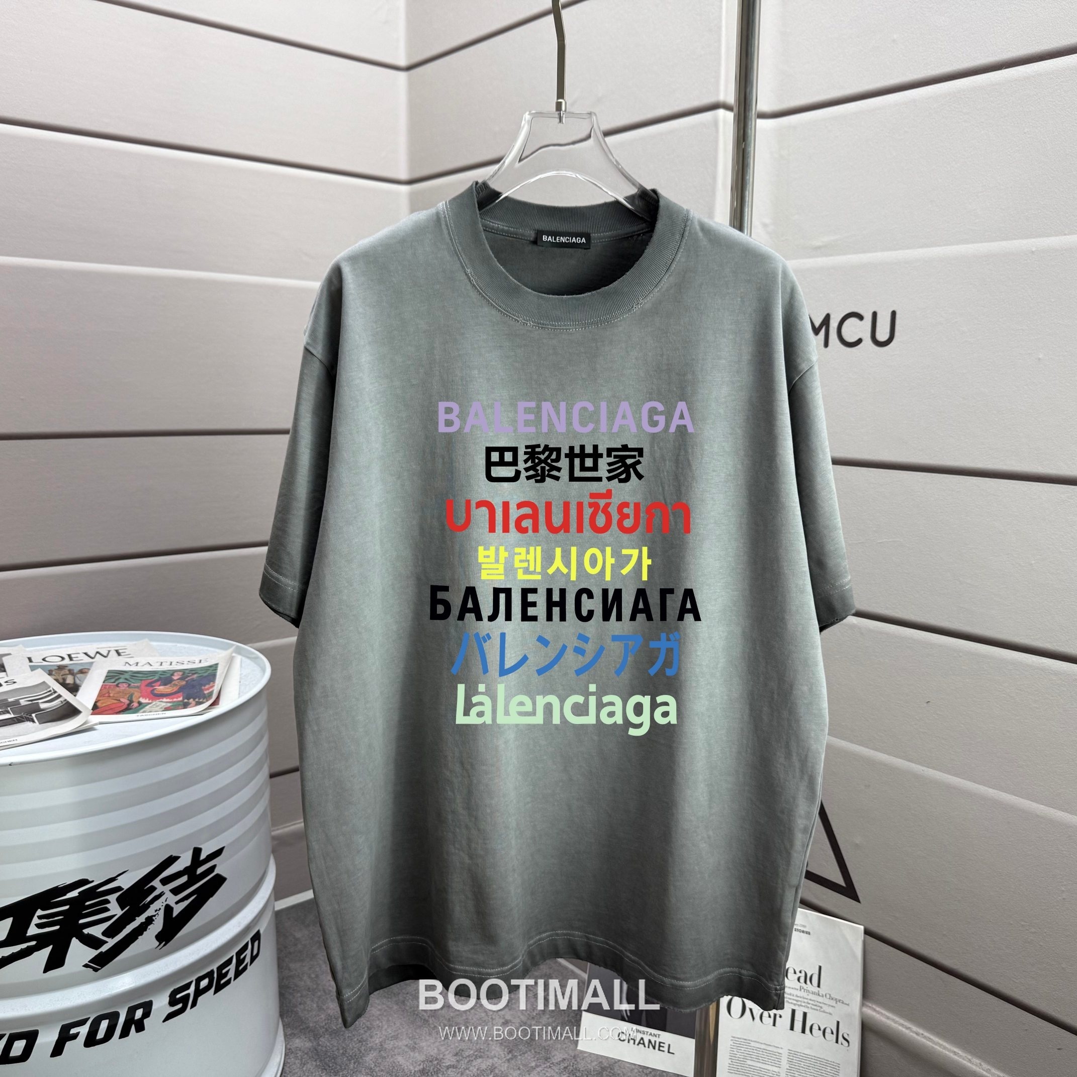 Balenciaga 2026 S/S Cotton Washed Distressed T-Shirt 발렌시아가 2026SS 코튼 워싱 디스트로이드 티셔츠 1